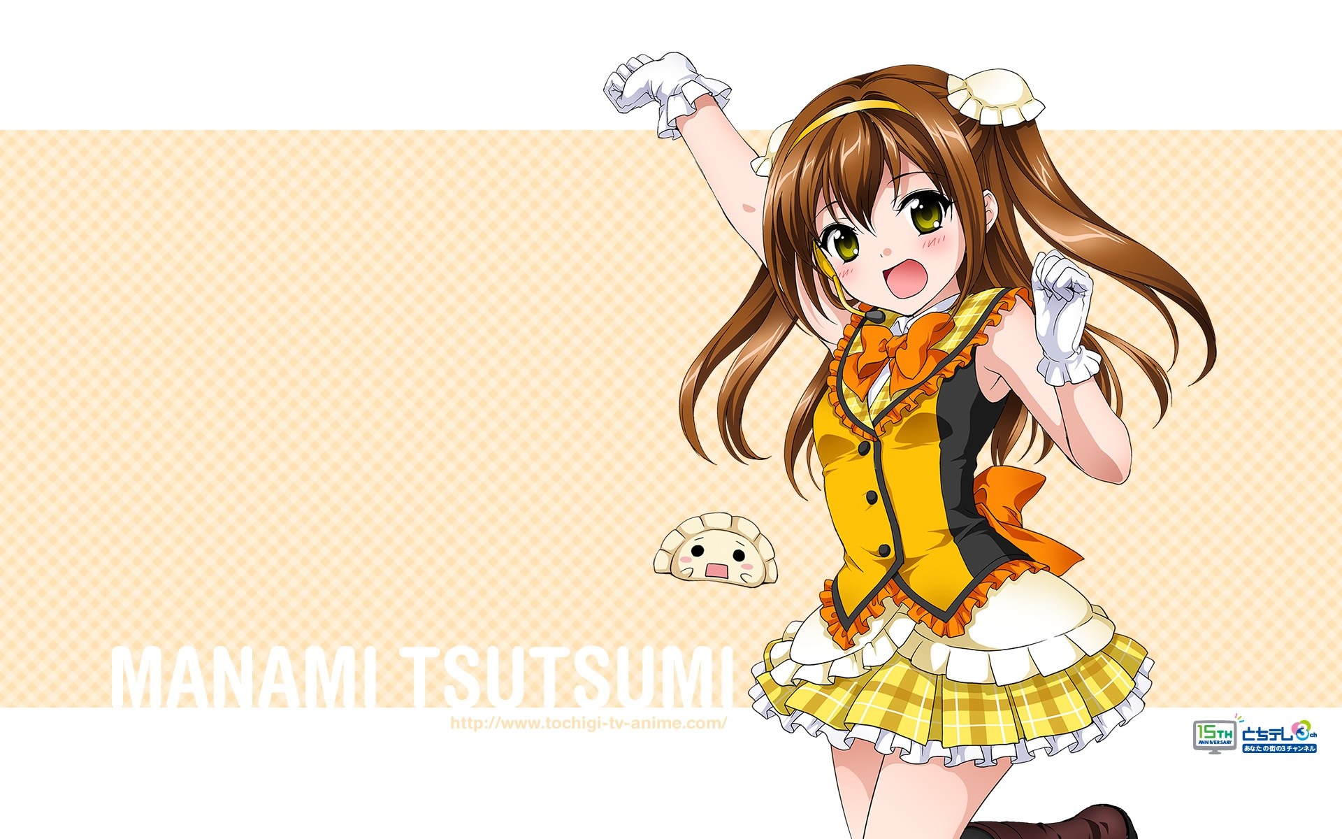 Manami Tsutsumi from Marronni Yell HD Wallpaper