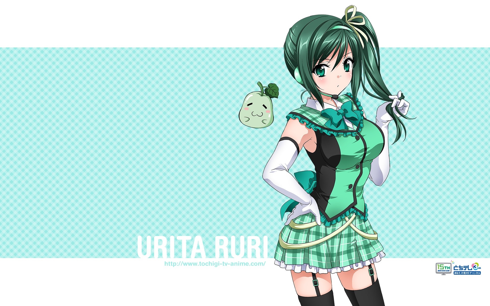 Urita Ruri from Marronni Yell HD Wallpaper