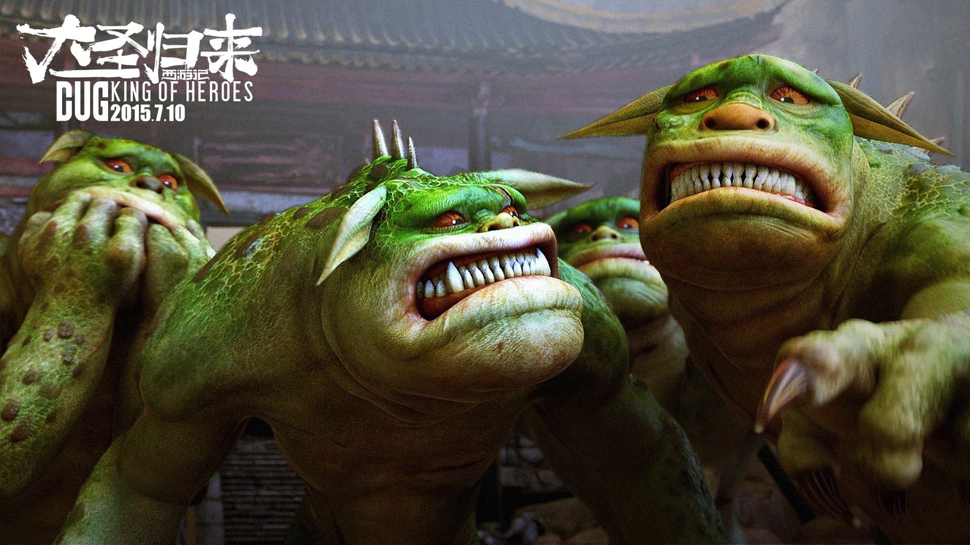 Monkey King: Hero Is Back HD Wallpaper