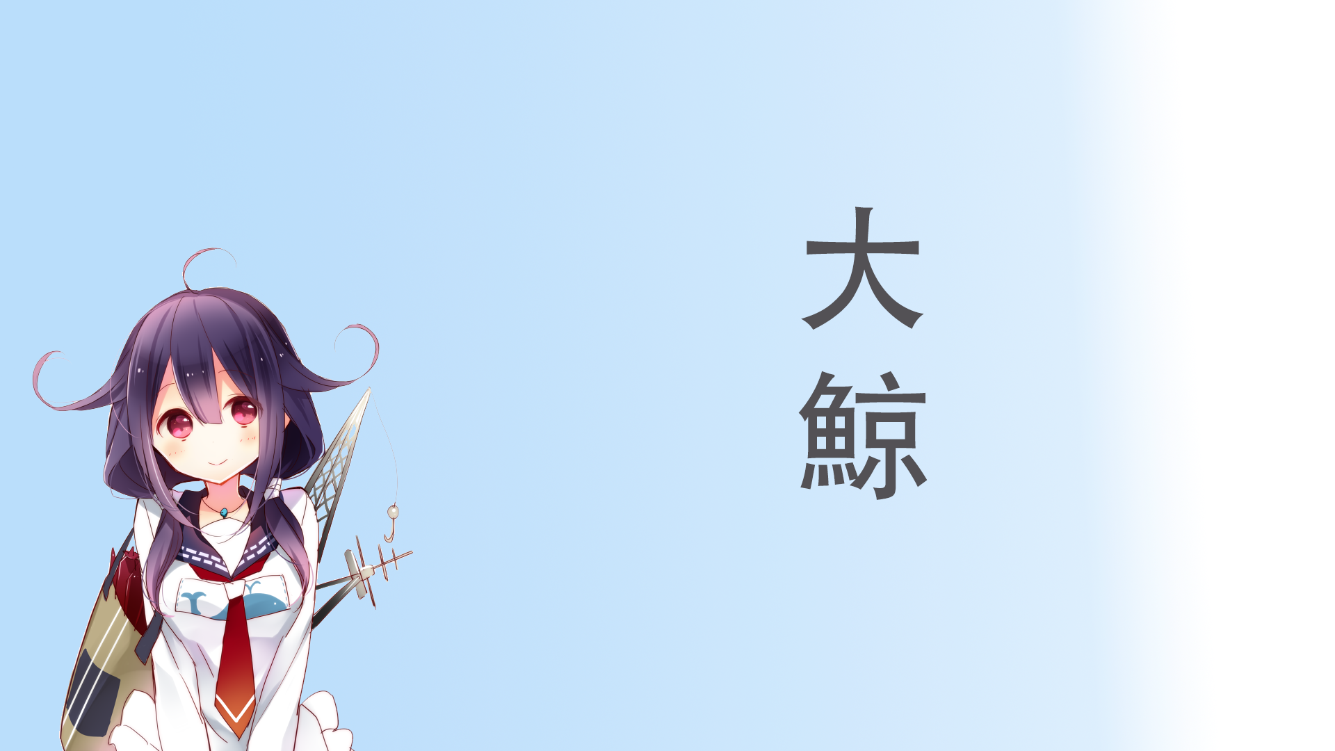 Taigei from Kantai Collection HD Wallpaper