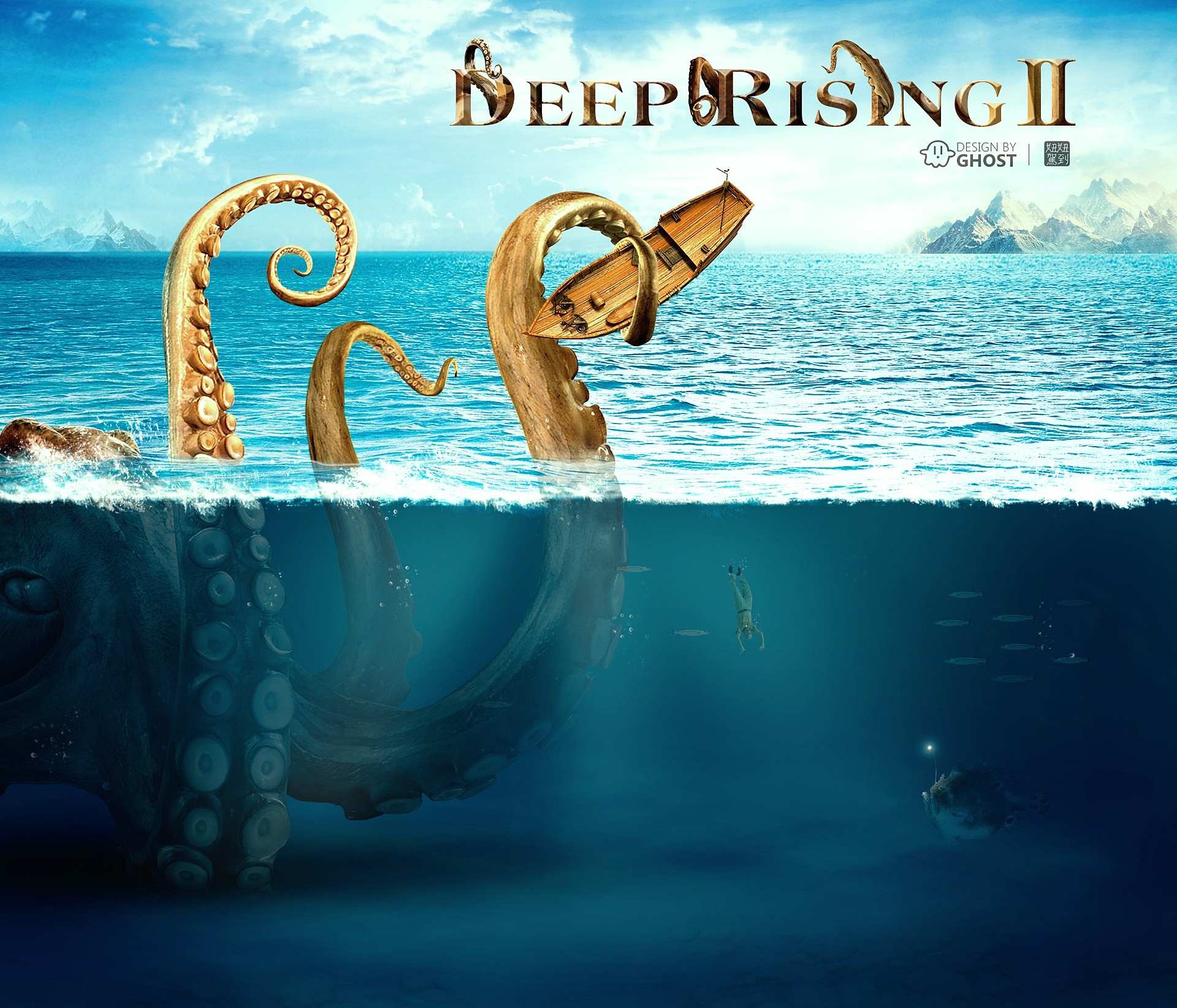 Deep Rising II movie poster HD Wallpaper