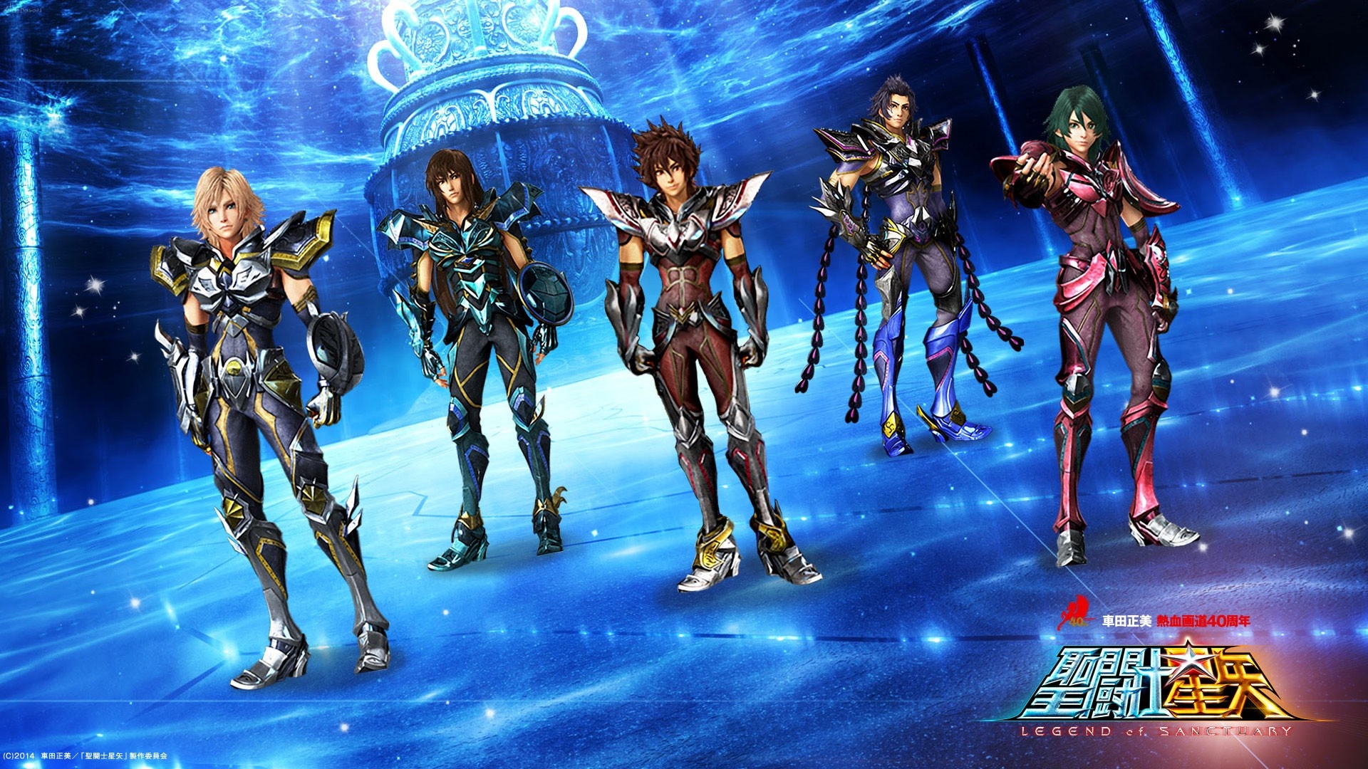 Saint Seiya characters in Saint Seiya Legend of Sanctuary HD Wallpaper