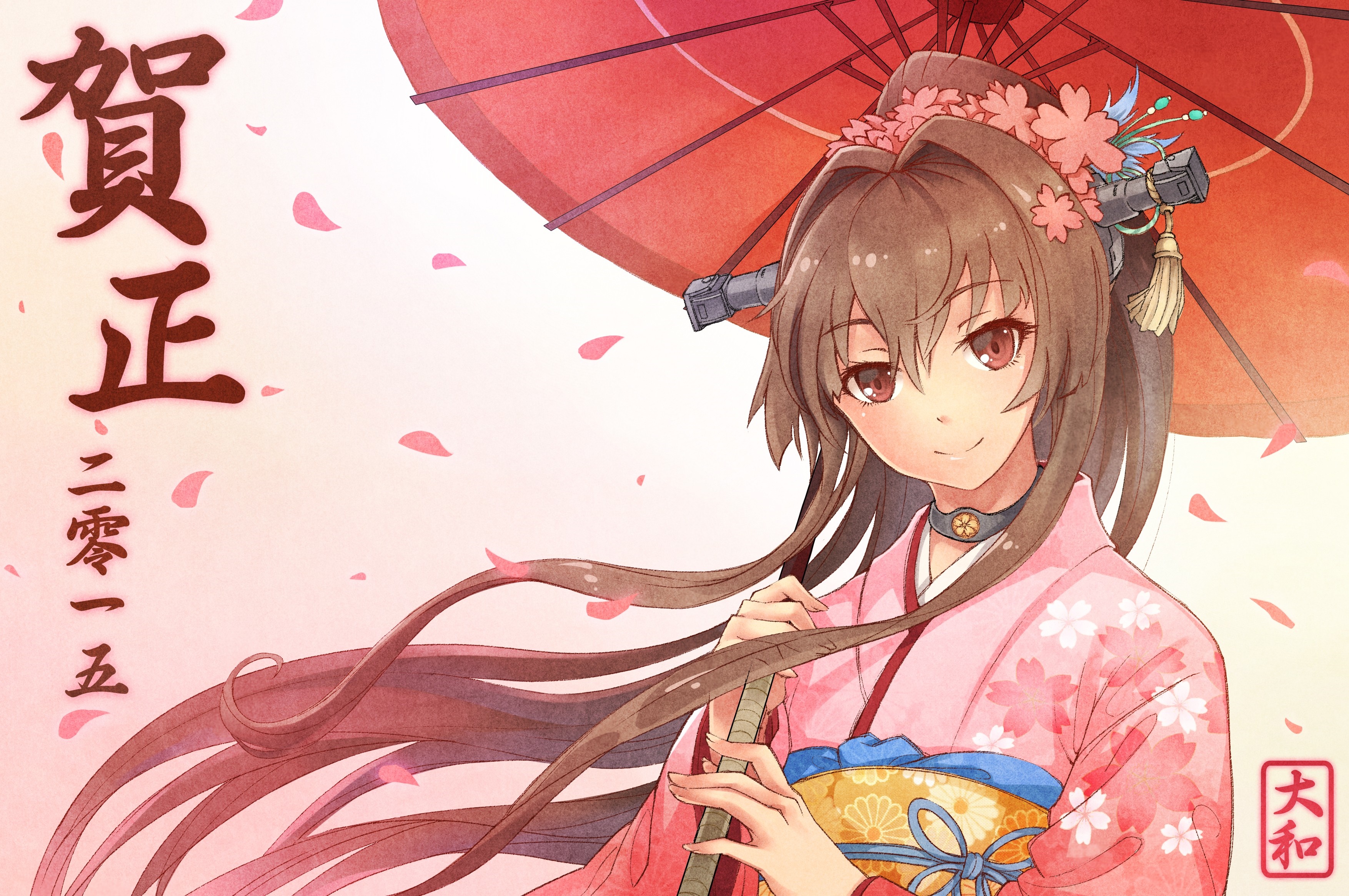Yamato from Kantai Collection with Japanese umbrella HD Wallpaper