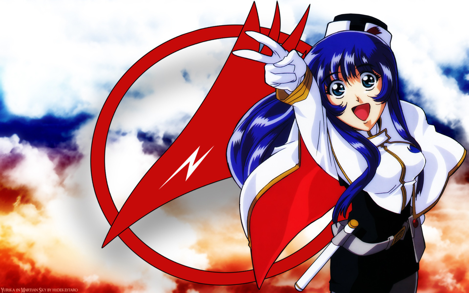 Misumaru Yurika from Martian Successor Nadesico HD Wallpaper