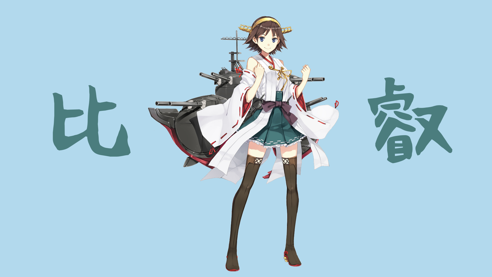 Hiei from Kantai Collection with Japanese Kanji HD Wallpaper