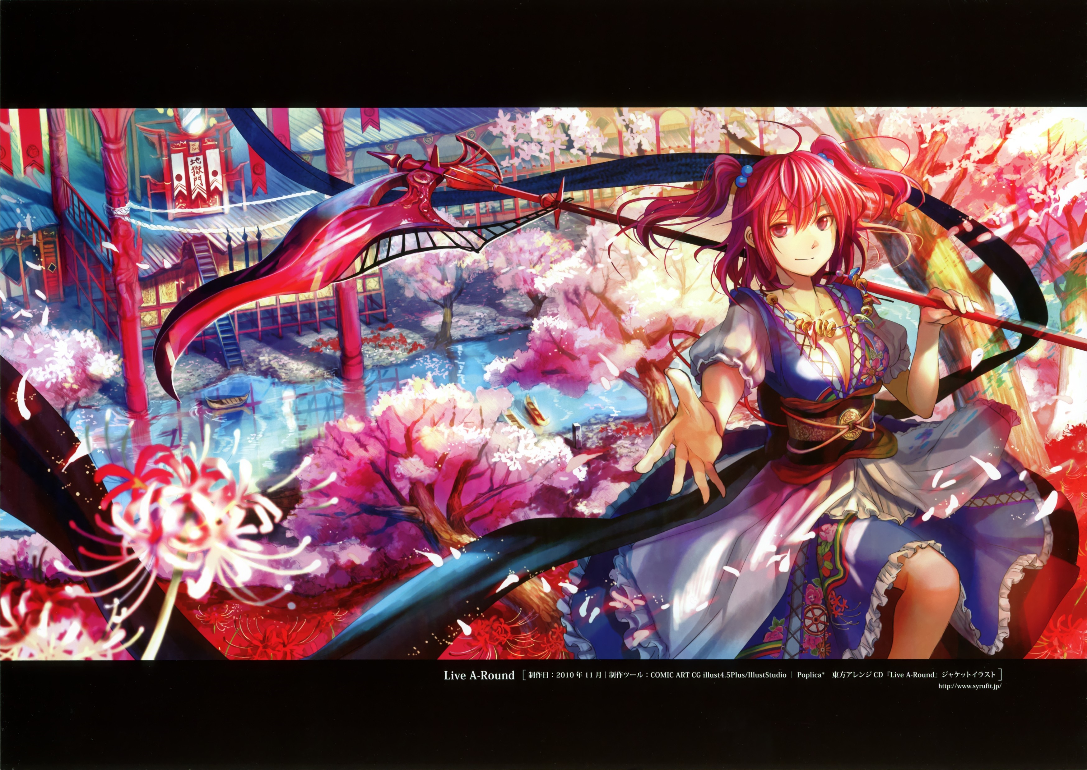 Onozuka Komachi from Touhou Live A-Round HD Wallpaper