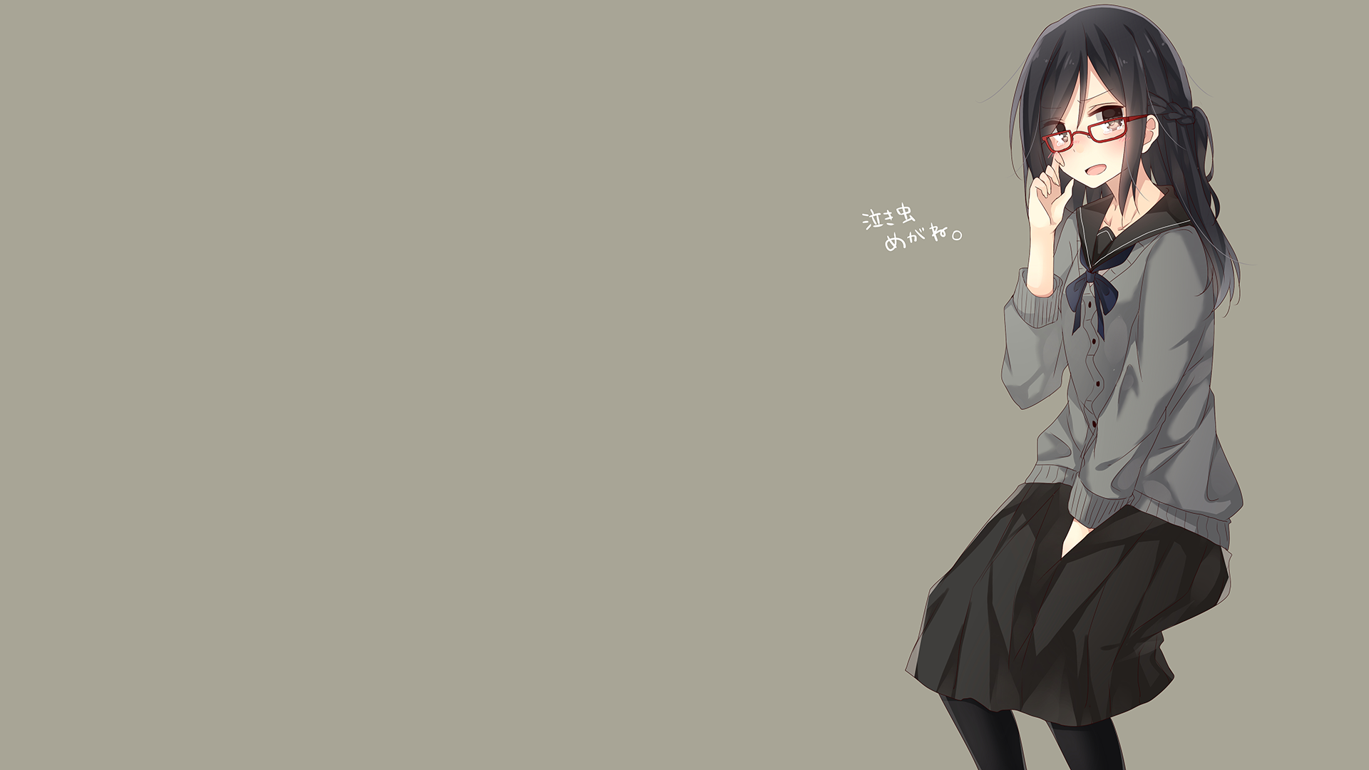 Anime girl with glasses and black hair in school uniform HD Wallpaper