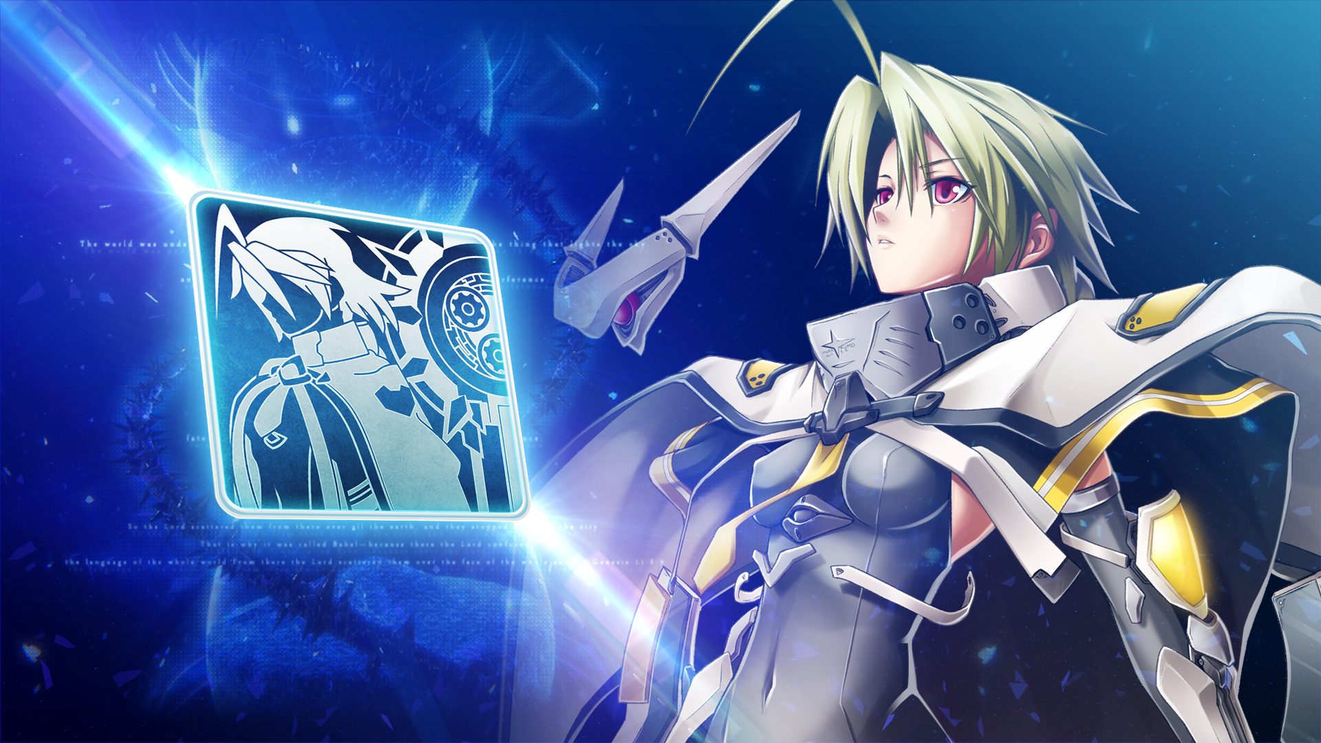Ragna the Bloodedge from Blazblue HD Wallpaper