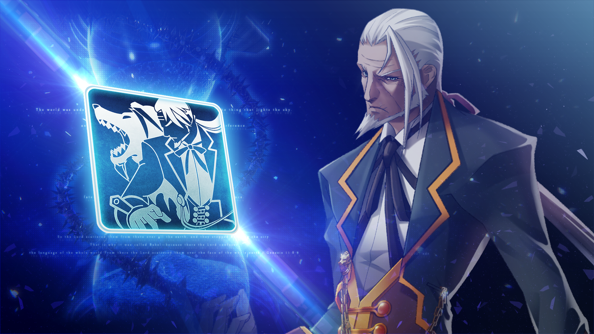 Hazama from Blazblue with a wolf emblem HD Wallpaper
