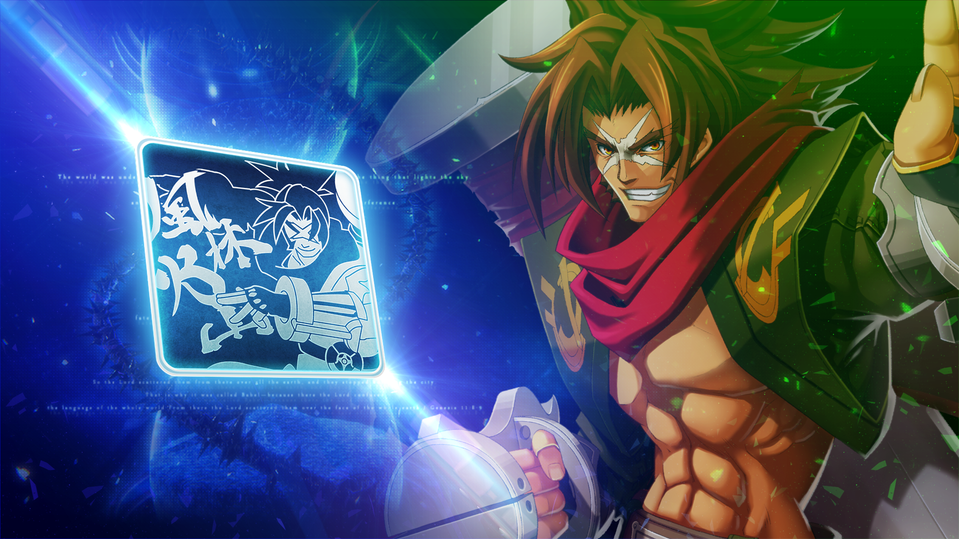 Ragna the Bloodedge from Blazblue HD Wallpaper