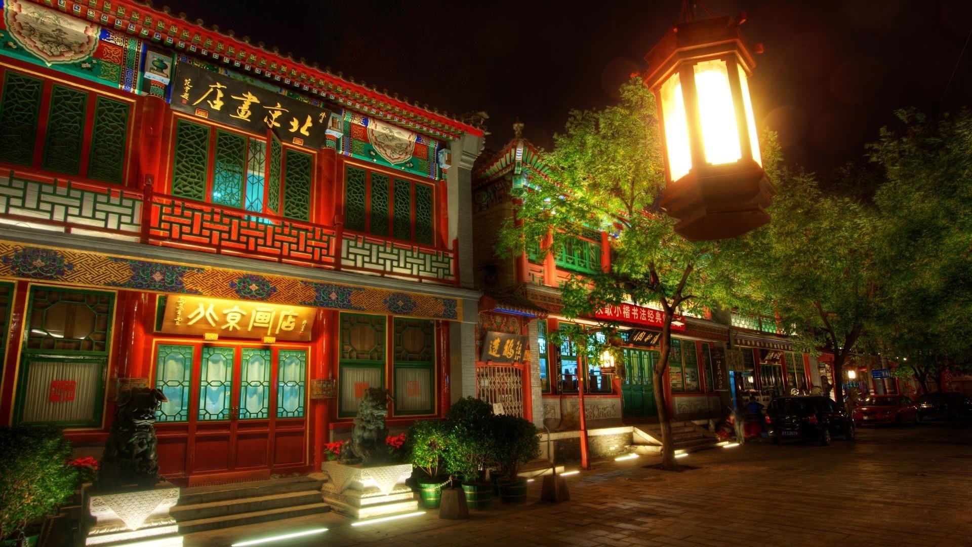 Traditional Asian architecture at night with street lamp HD Wallpaper