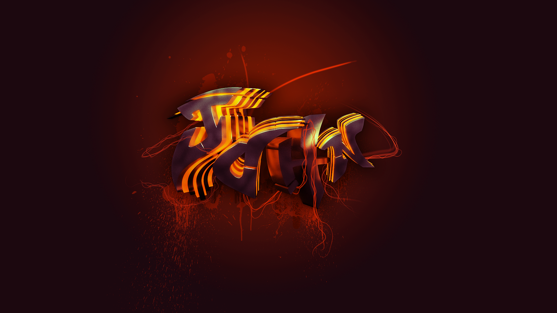 Digital art typography with fiery effect HD Wallpaper