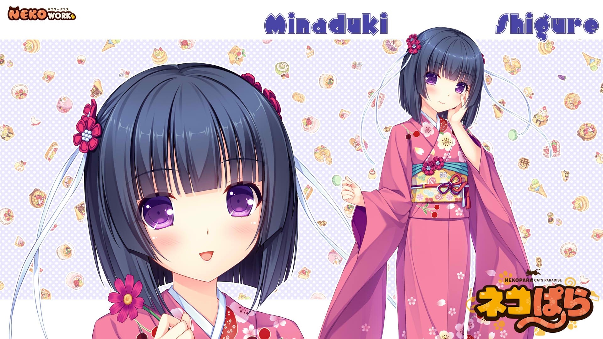 Minaduki and Shigure from Neko Para HD Wallpaper