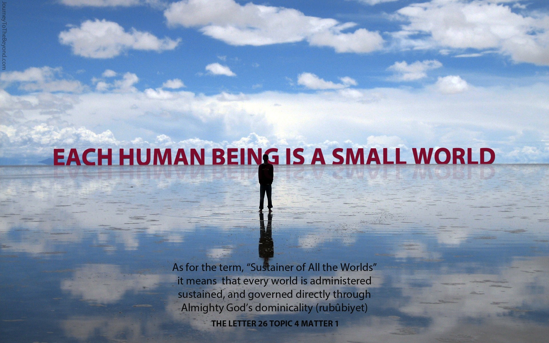 Each Human Being is a Small World HD Wallpaper