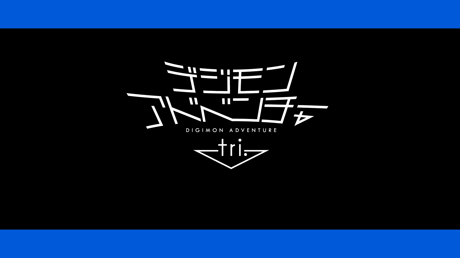 Digimon Adventure tri. logo HD Wallpaper