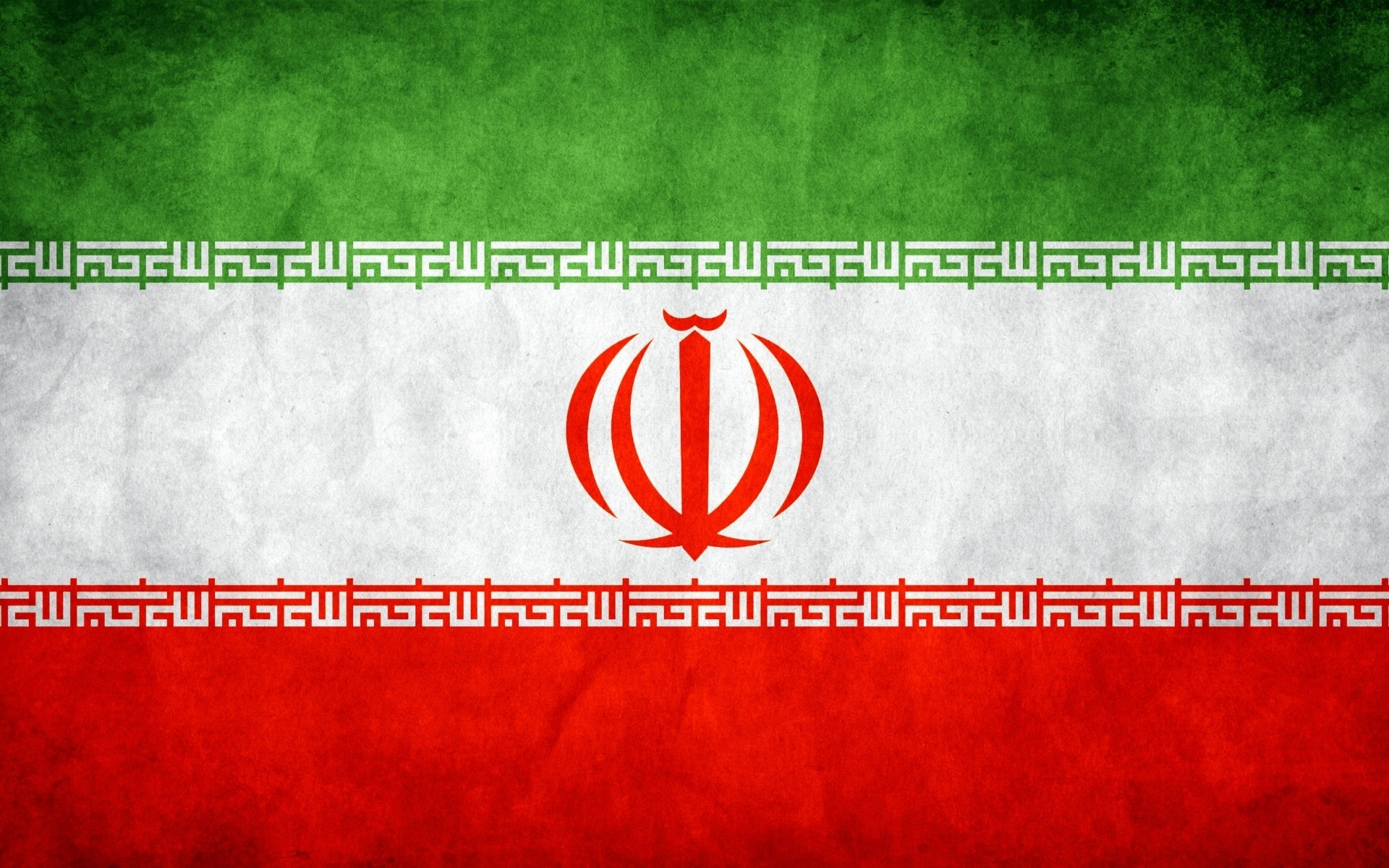 Iran National Flag with Emblem and Kufic Script HD Wallpaper
