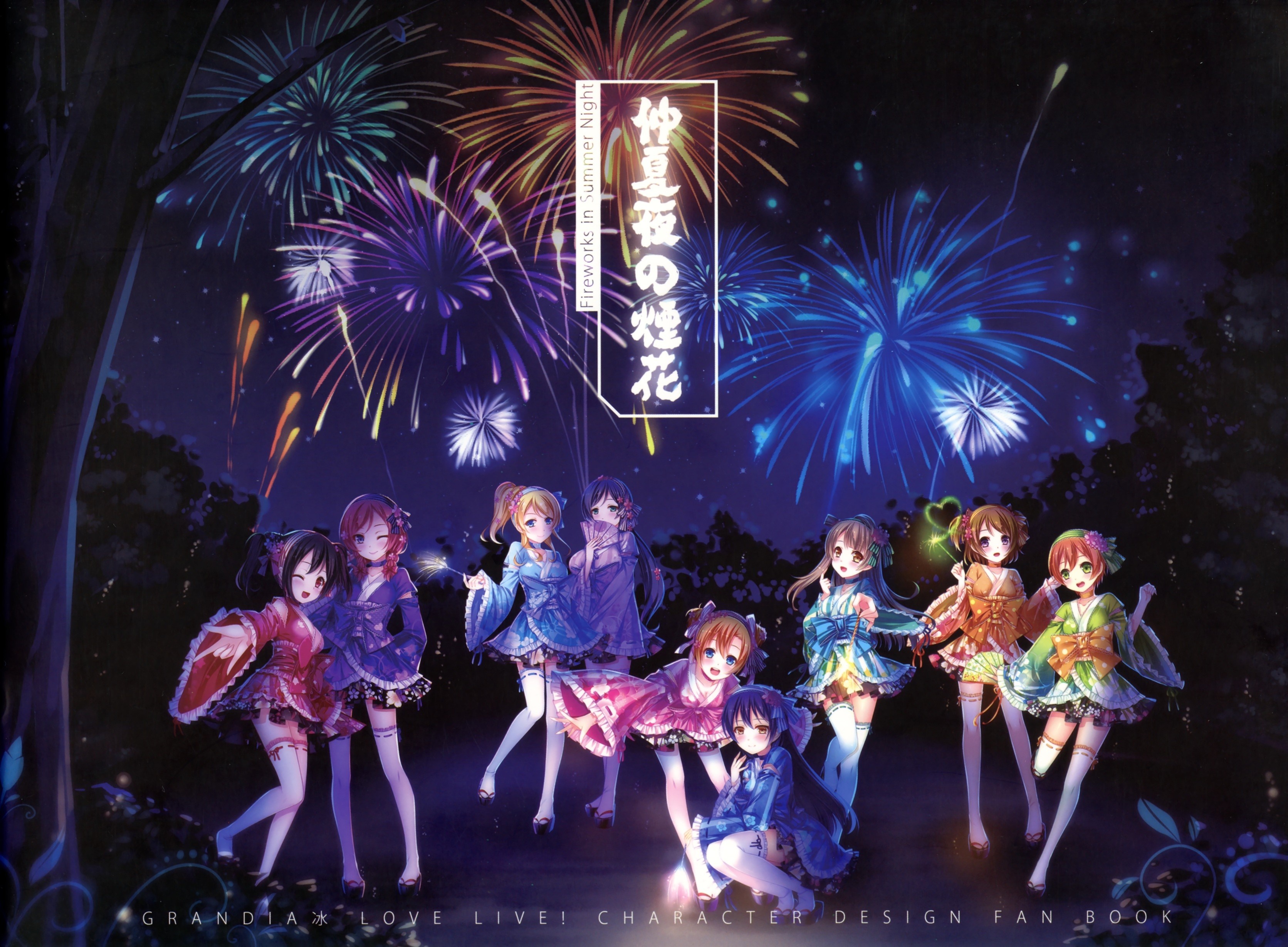 Love Live! Character Design Fan Book HD Wallpaper