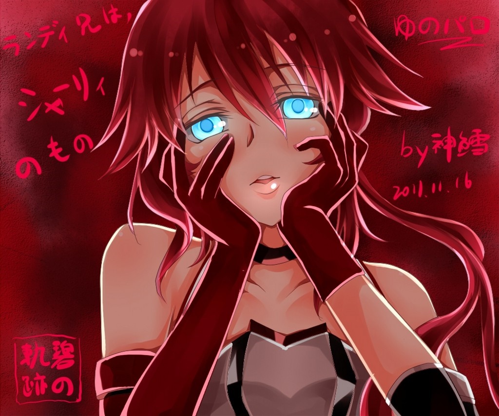 Gasai Yuno from Mirai Nikki illustration HD Wallpaper