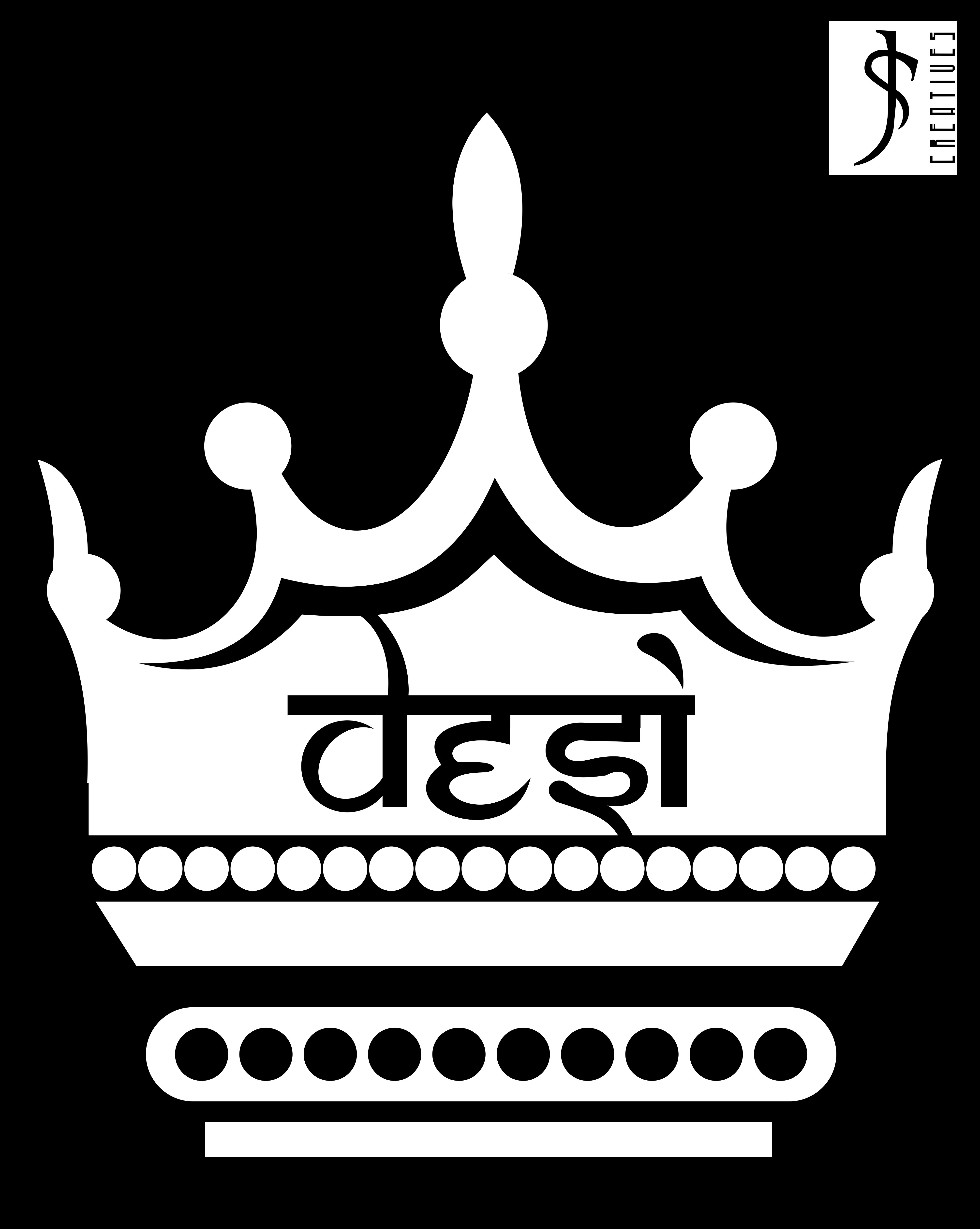 White crown with text "वेहडो" and "JS CREATIVES" logo HD Wallpaper