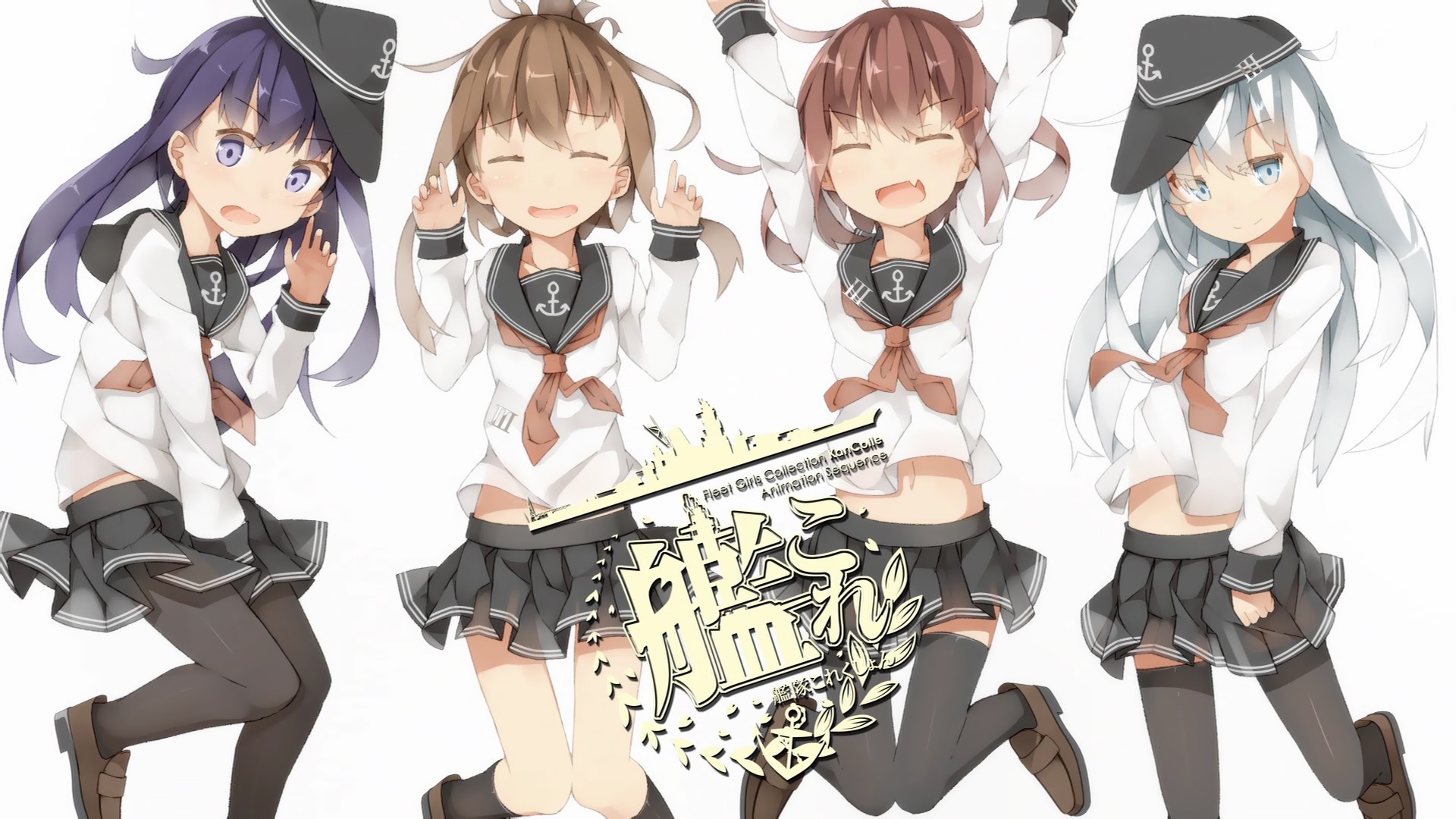 Kantai Collection: Animation Sequence featuring four ship girls HD Wallpaper