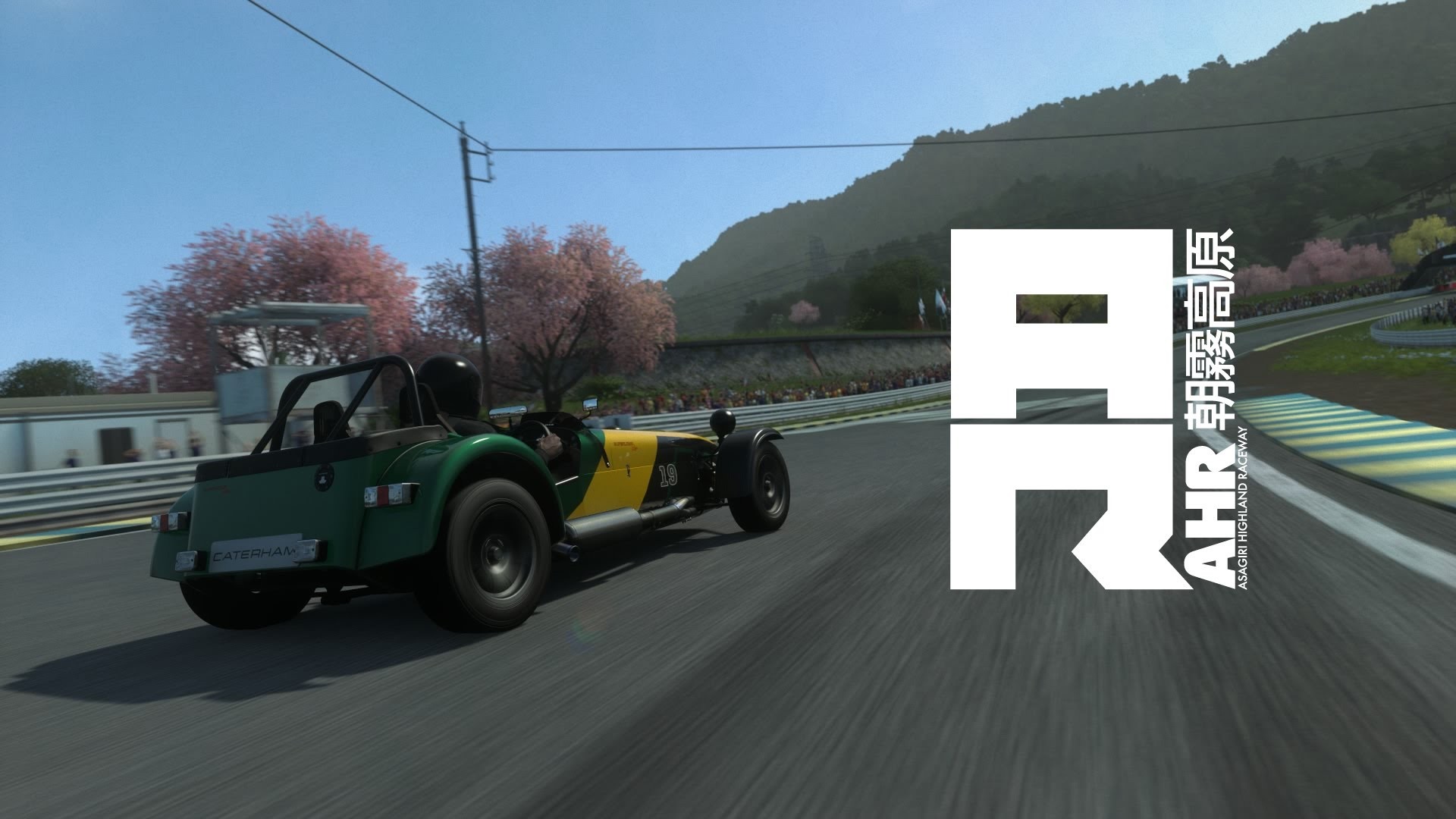 Caterham on Asagiri Highland Raceway in Driveclub HD Wallpaper