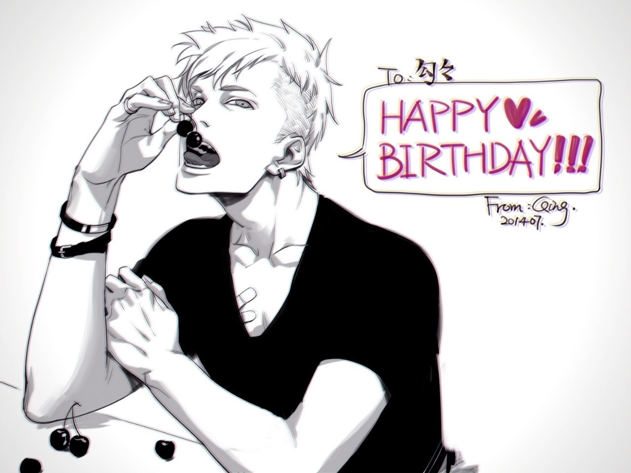Anime character eating cherries with birthday message HD Wallpaper
