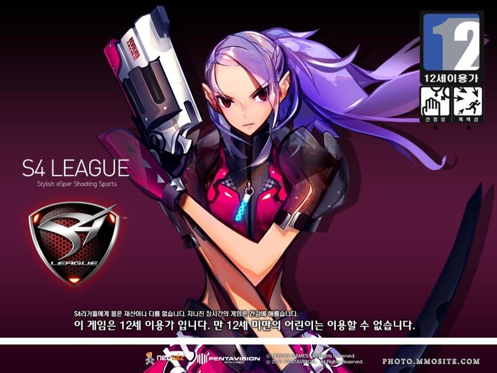 S4 League game advertisement with anime character HD Wallpaper