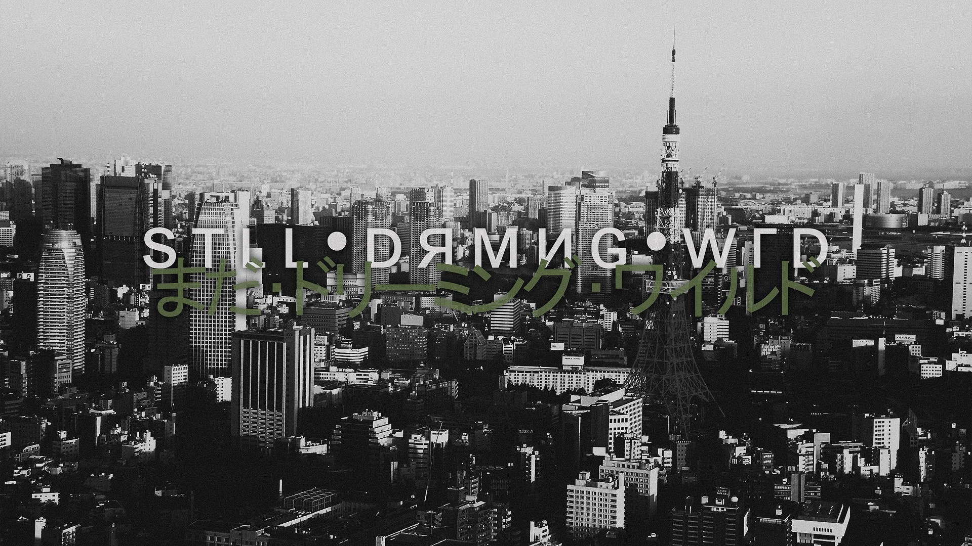 Still Dreaming Wild Cityscape HD Wallpaper