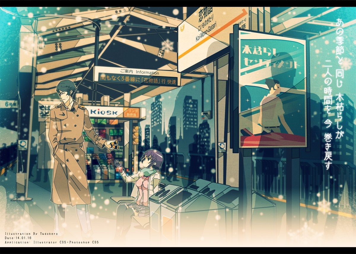 Monogatari Series characters at a train station in winter HD Wallpaper