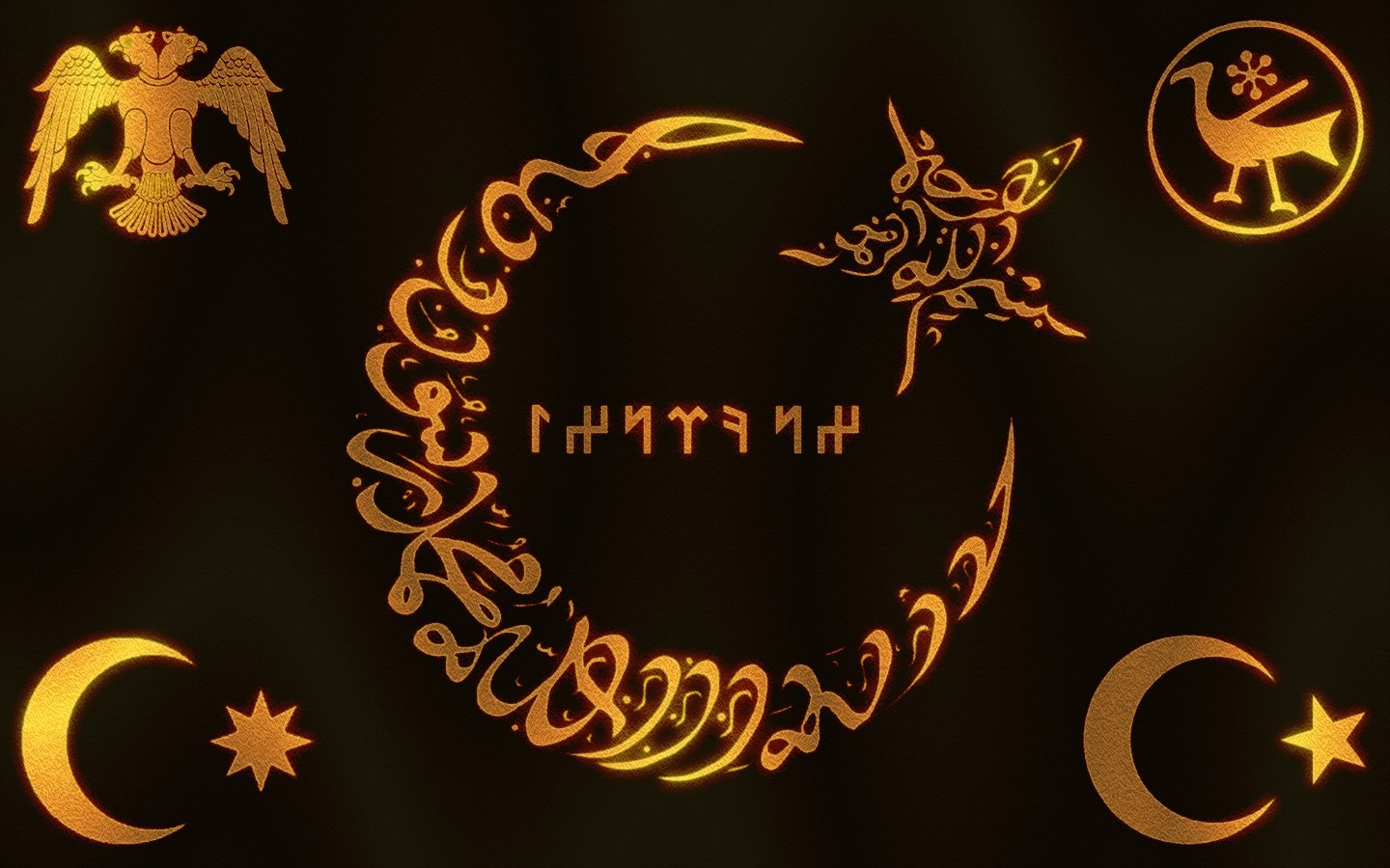 Turkish symbols and calligraphy on a dark background HD Wallpaper