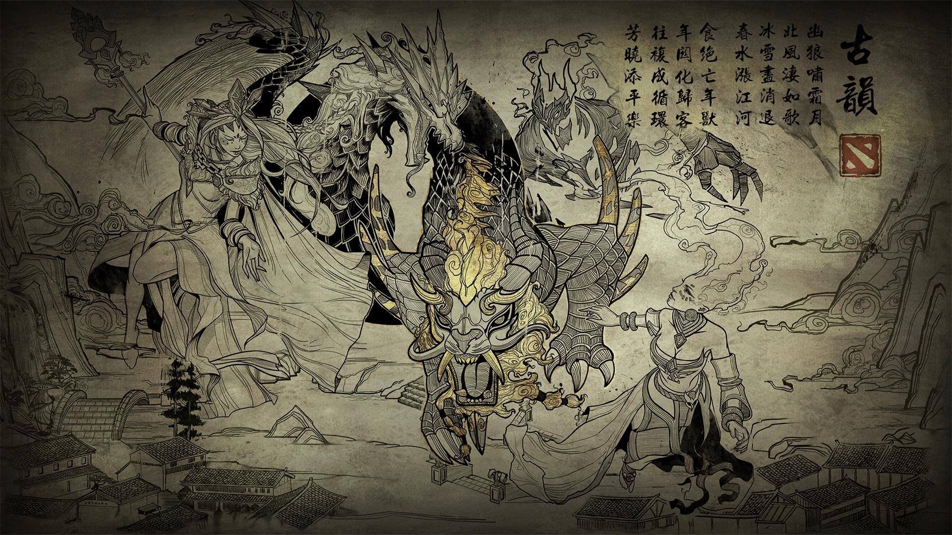 Dragon and warriors in traditional Chinese art style HD Wallpaper