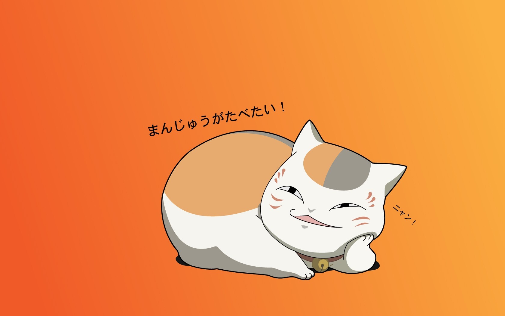 Nyanko-sensei from Natsume Yuujinchou HD Wallpaper