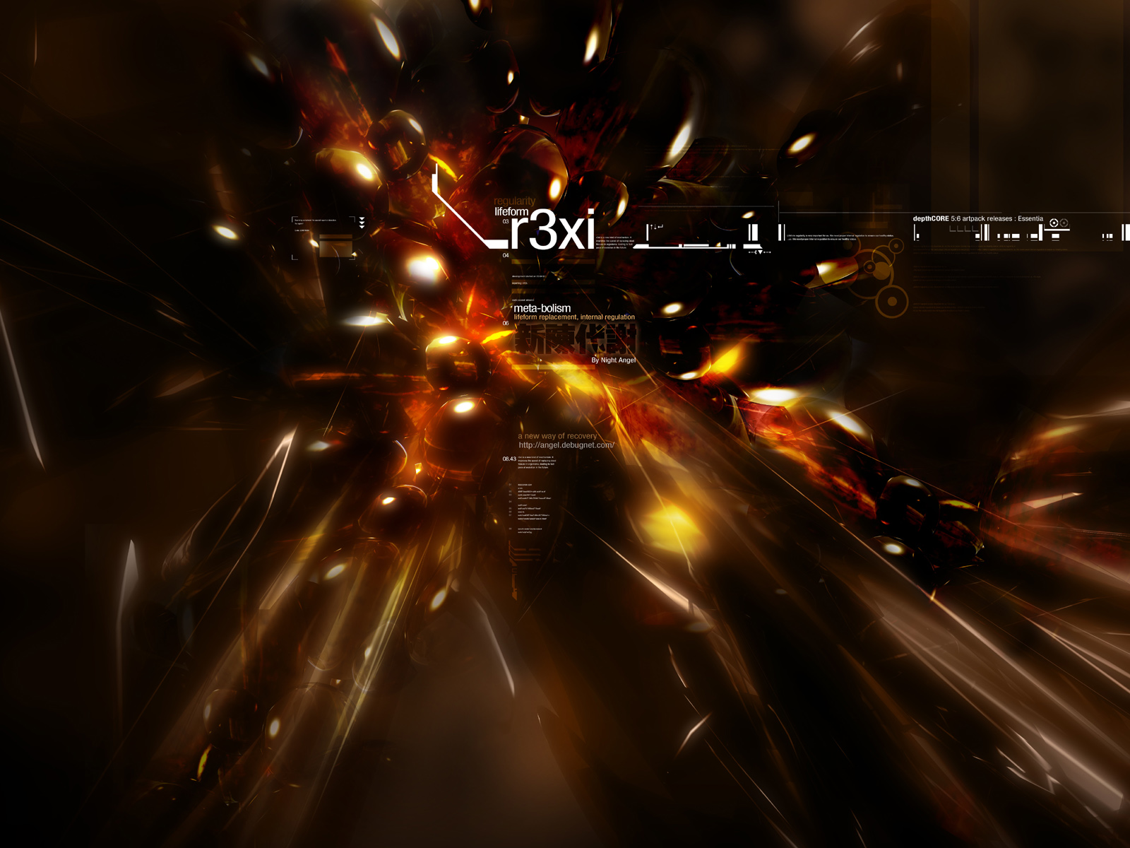 Abstract digital art with glowing lights and dark background HD Wallpaper