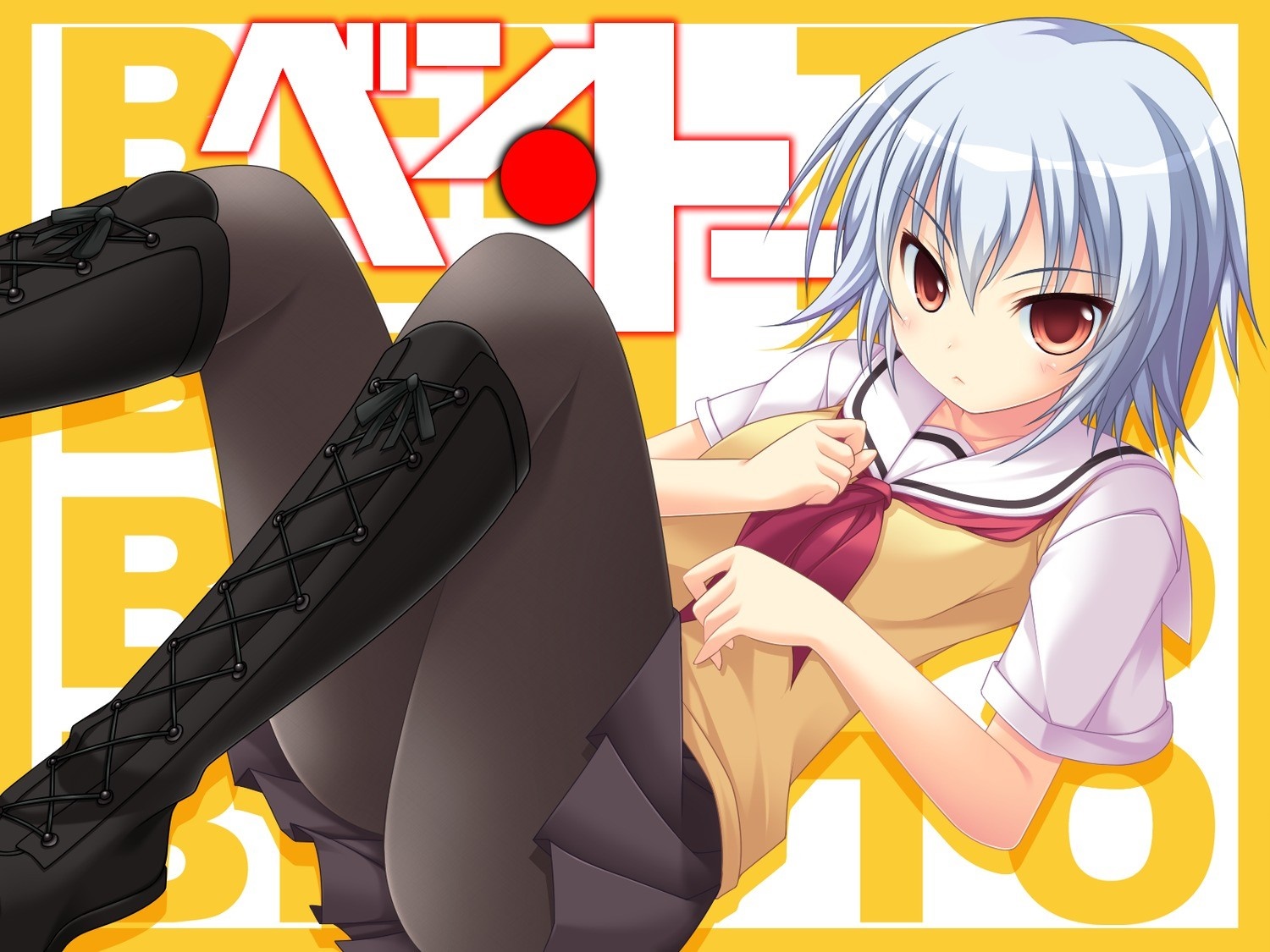 Ben To Yarizui Sen Illustration HD Wallpaper