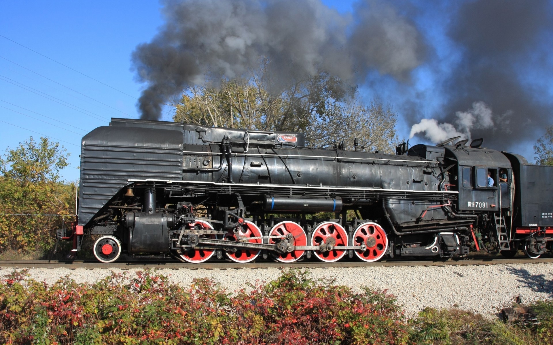  980495 Steam Locomotive Fantasy Art Artwork Sunlight Trees 