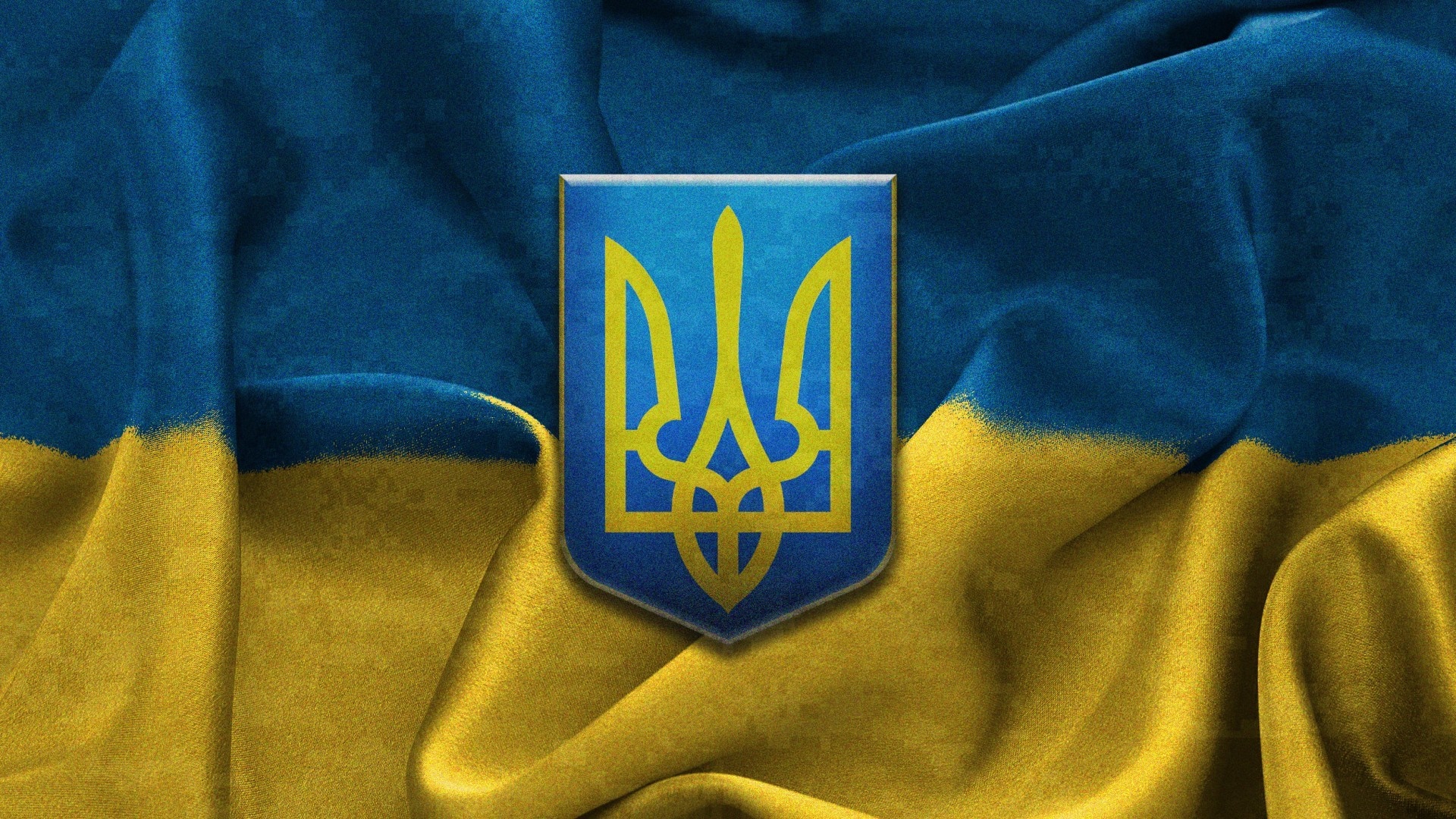 Ukraine flag with trident emblem HD Wallpaper