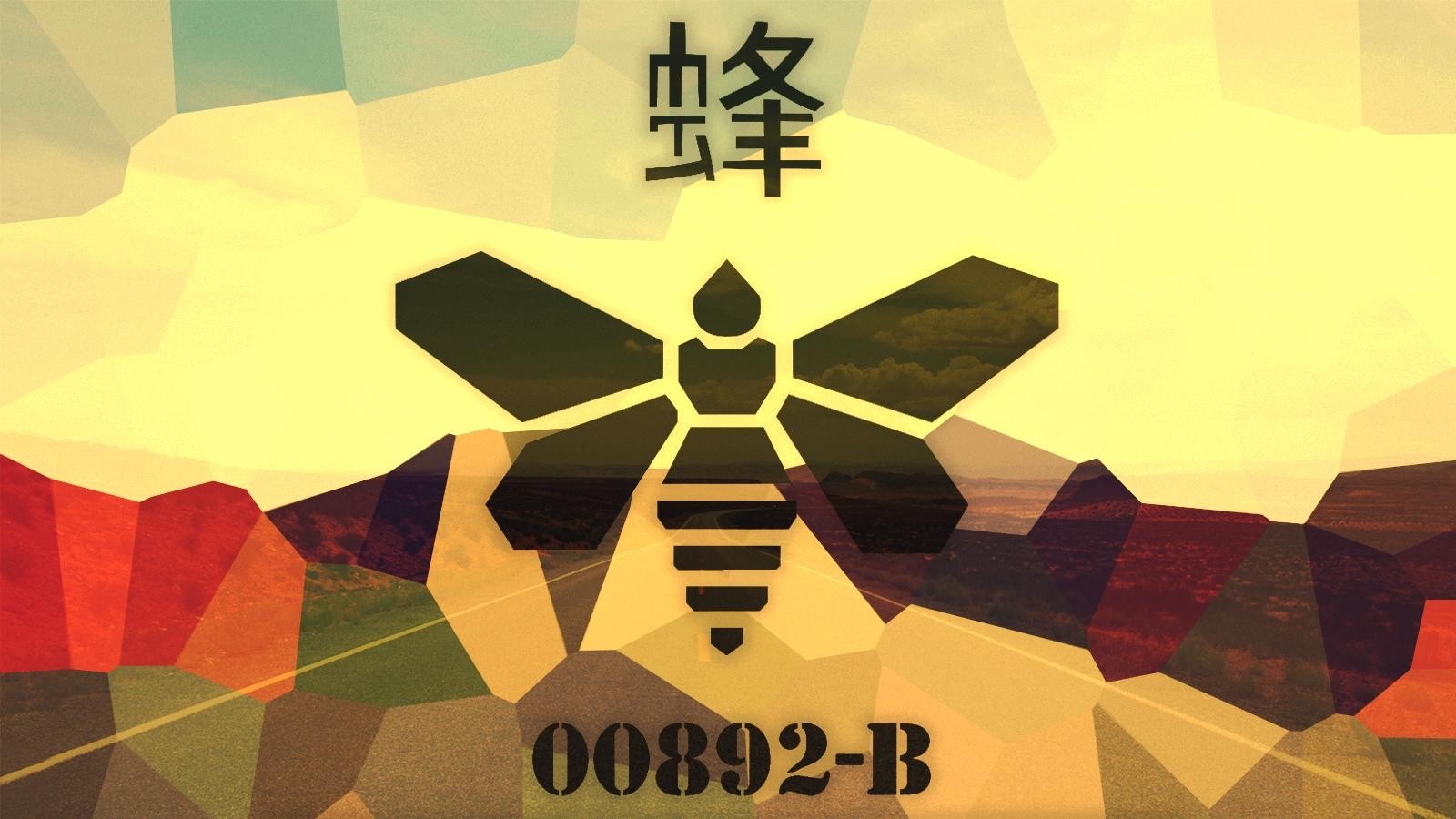 Bee logo with Chinese character and number HD Wallpaper