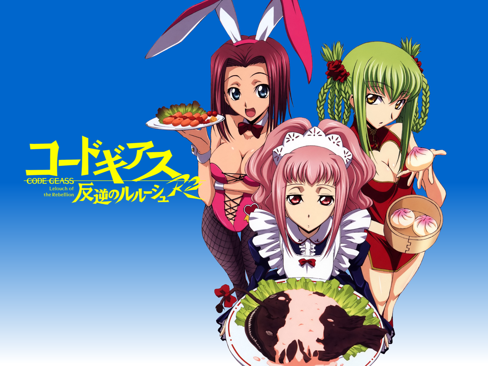 Code Geass: Lelouch of the Rebellion R2 characters HD Wallpaper