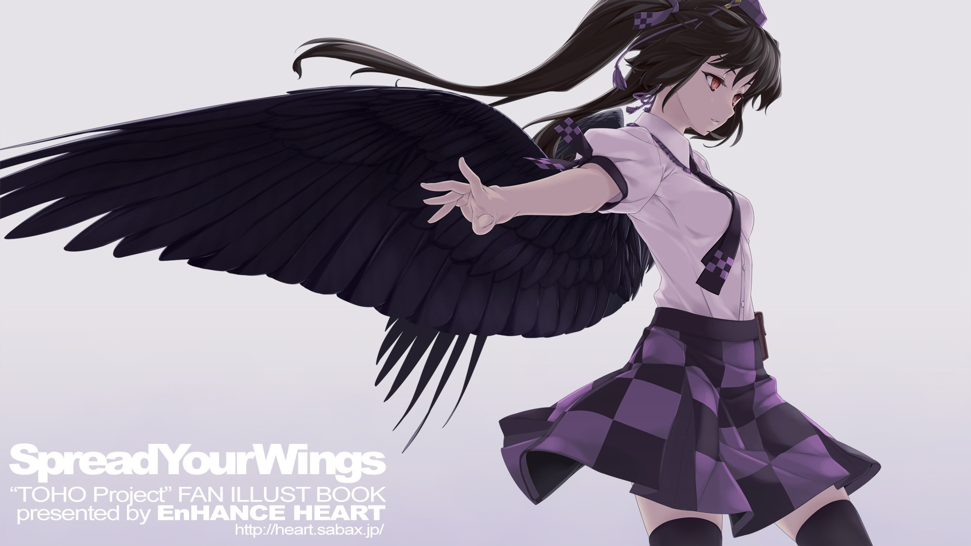 Himekaidou Hatate from Touhou Project HD Wallpaper