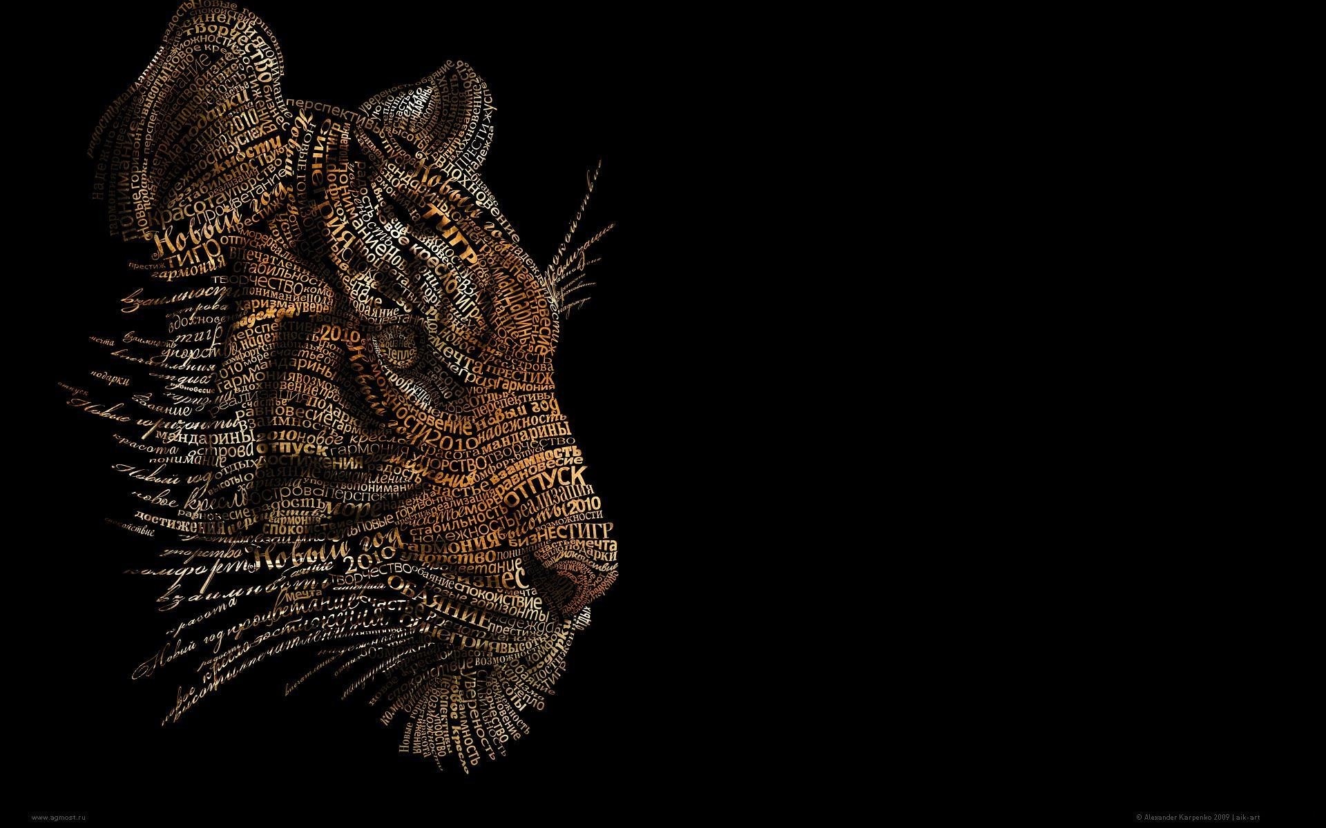 Tiger made of typography HD Wallpaper