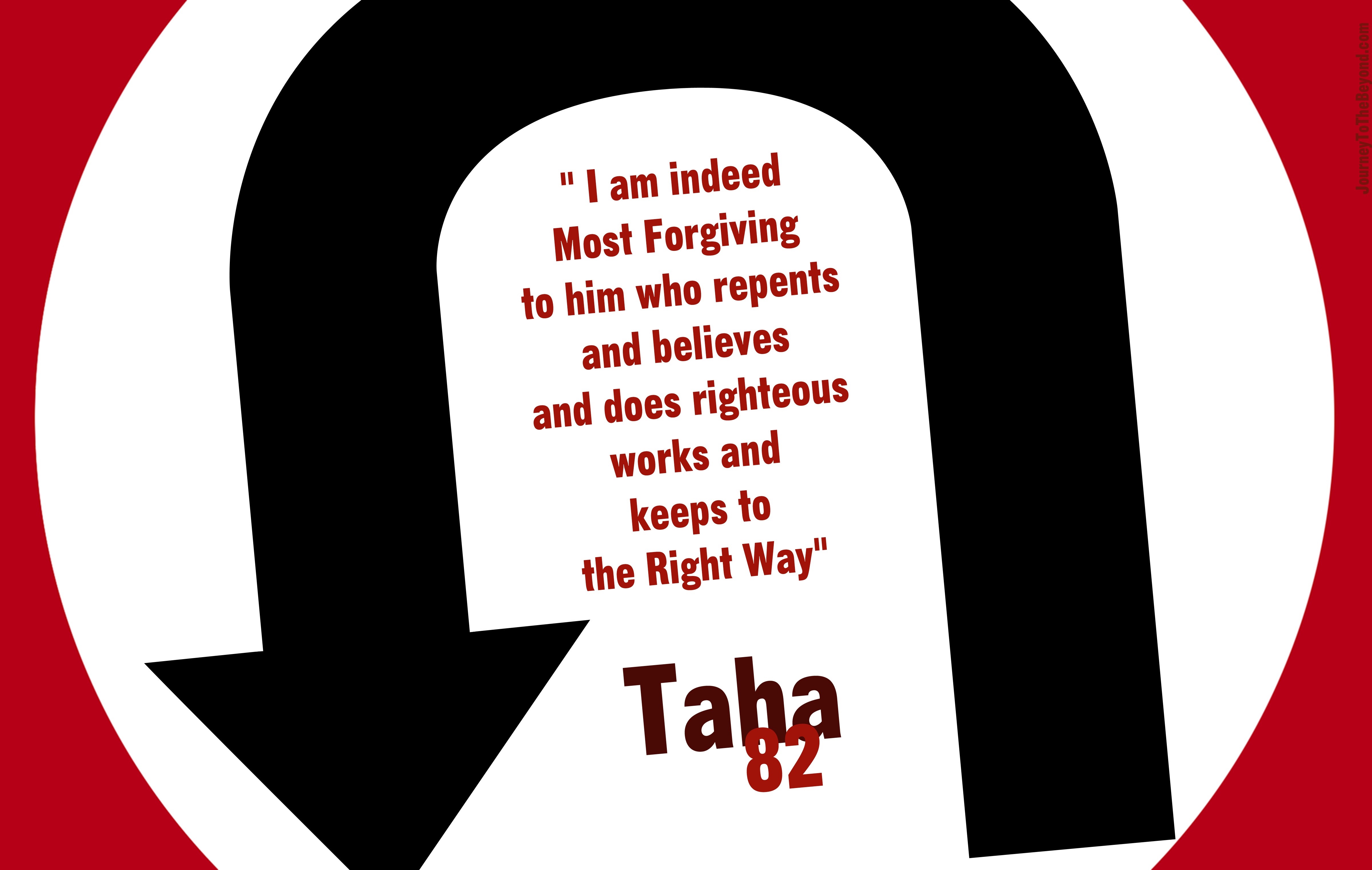 Quran verse about forgiveness and righteousness HD Wallpaper