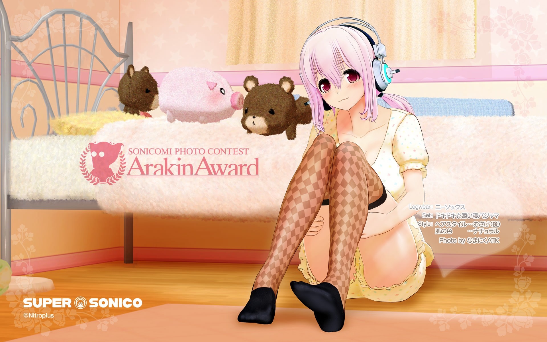 Super Sonico with stuffed toys HD Wallpaper