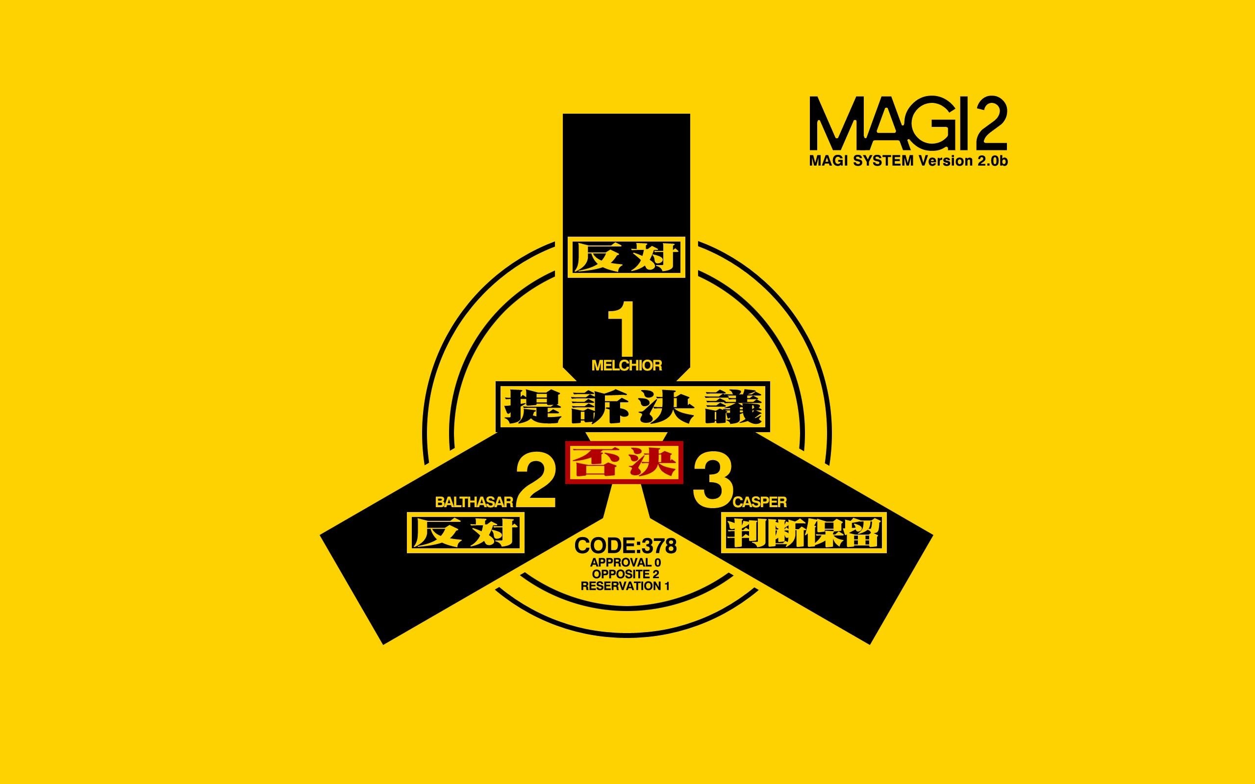 MAGI System logo from Neon Genesis Evangelion HD Wallpaper
