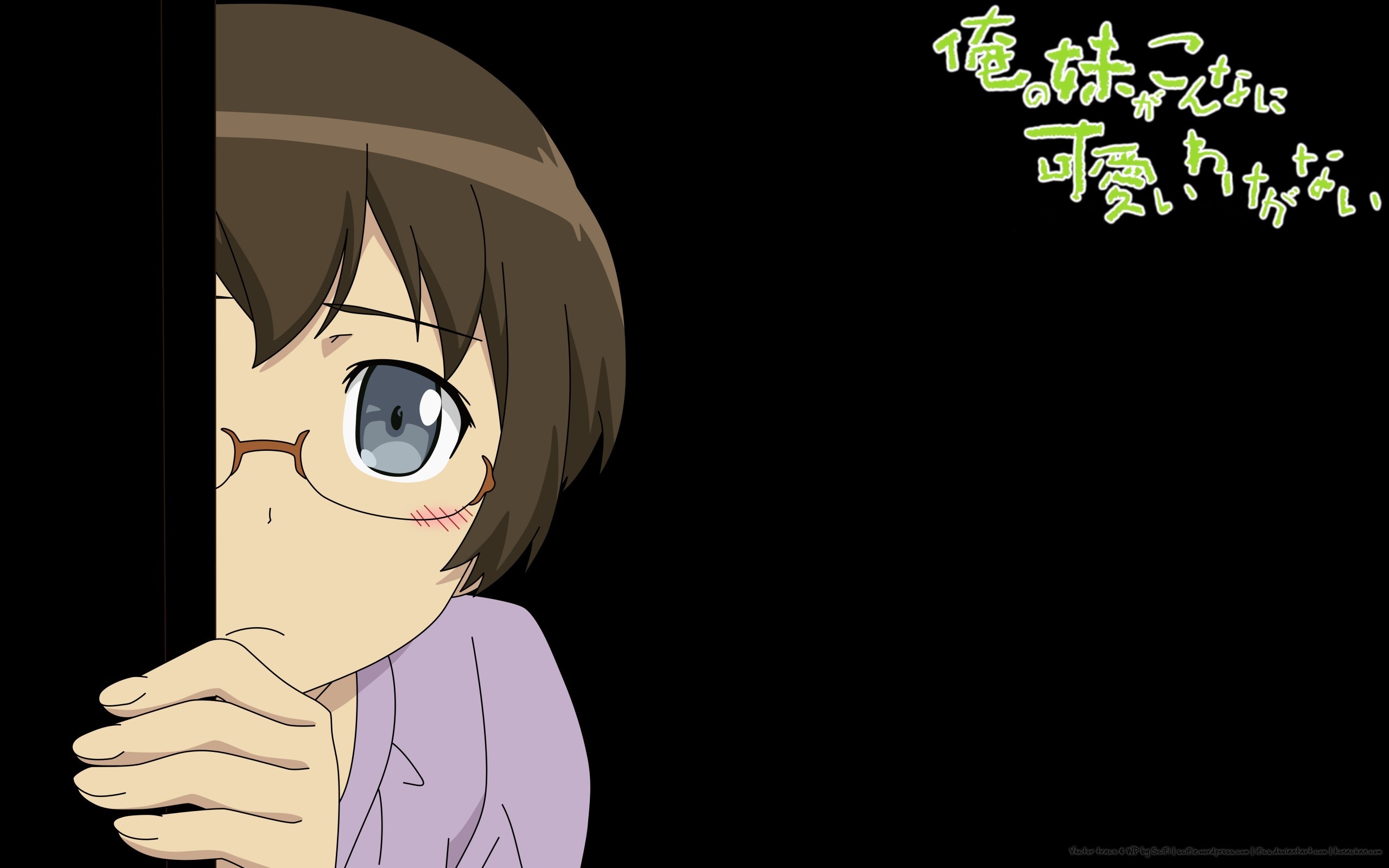 Tamura Manami from Ore no Imouto ga Konnani Kawaii Wake ga Nai HD Wallpaper