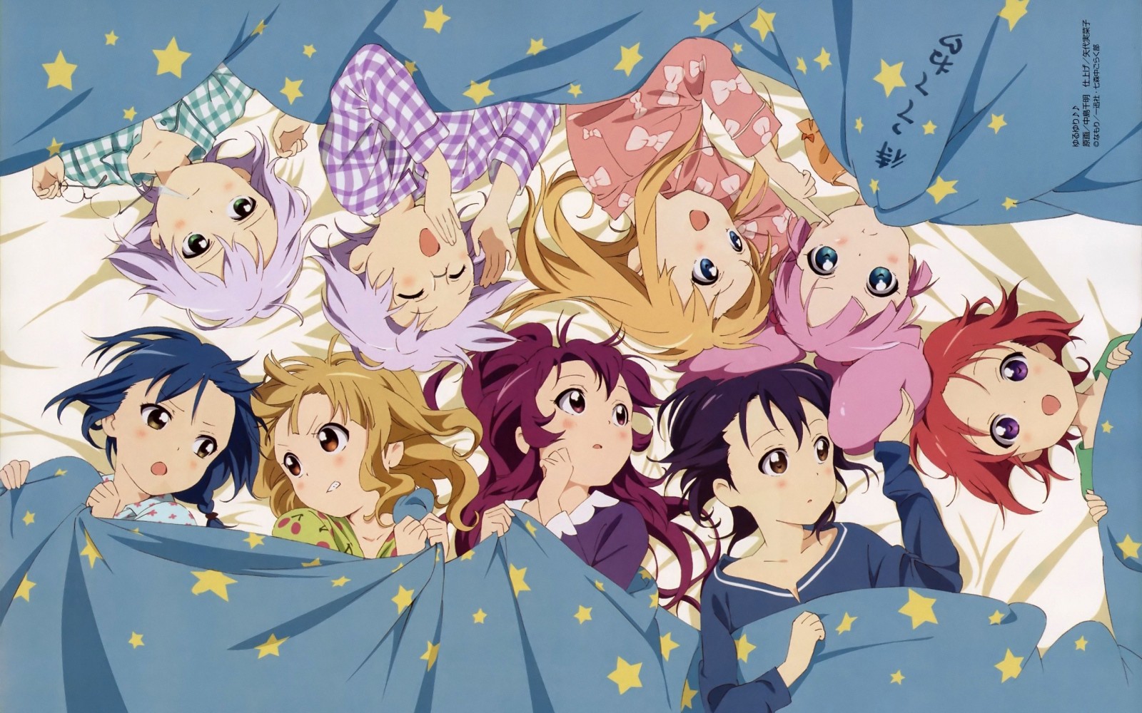 Anime girls in pajamas lying in bed HD Wallpaper