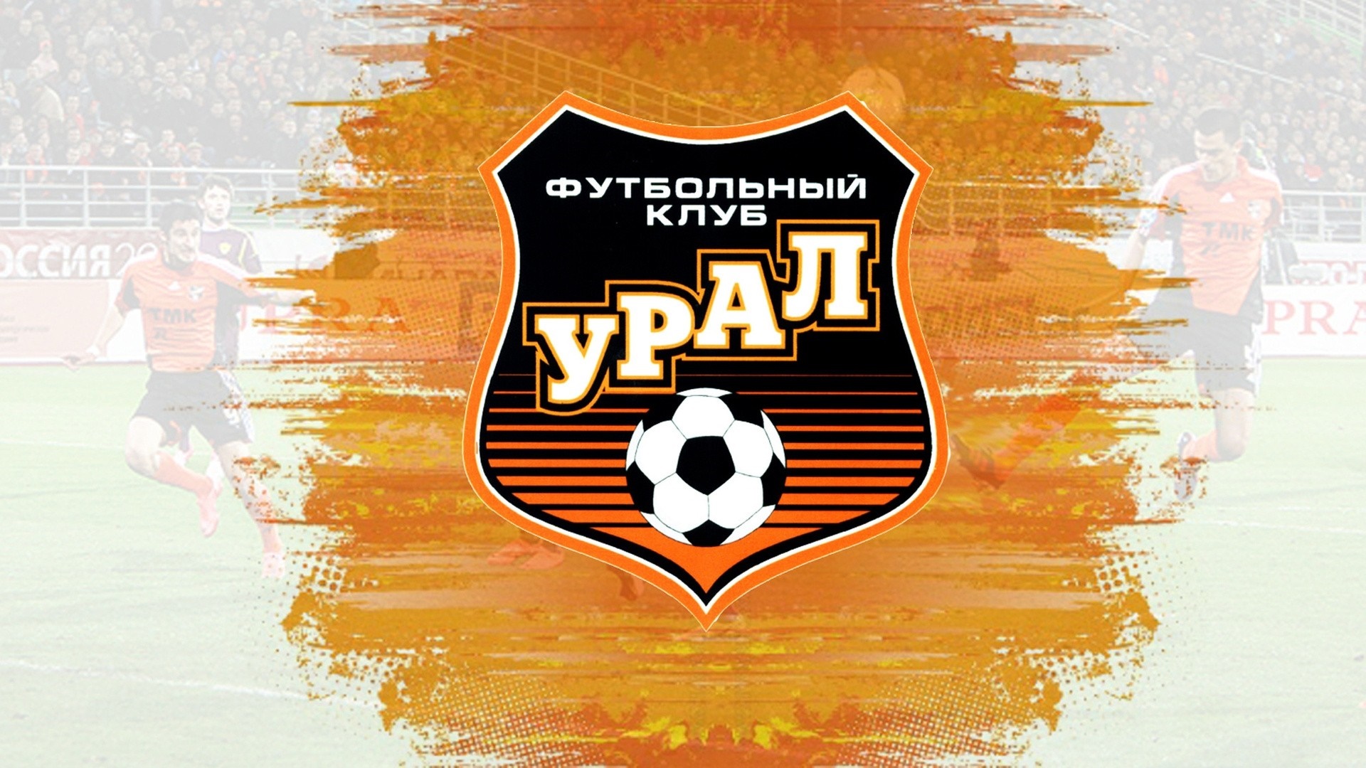 FC Ural logo with soccer players HD Wallpaper