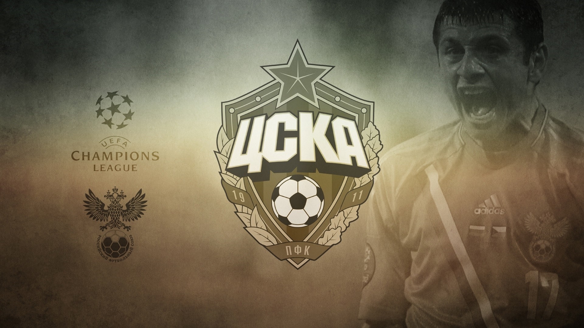 CSKA Moscow FC logo and UEFA Champions League HD Wallpaper
