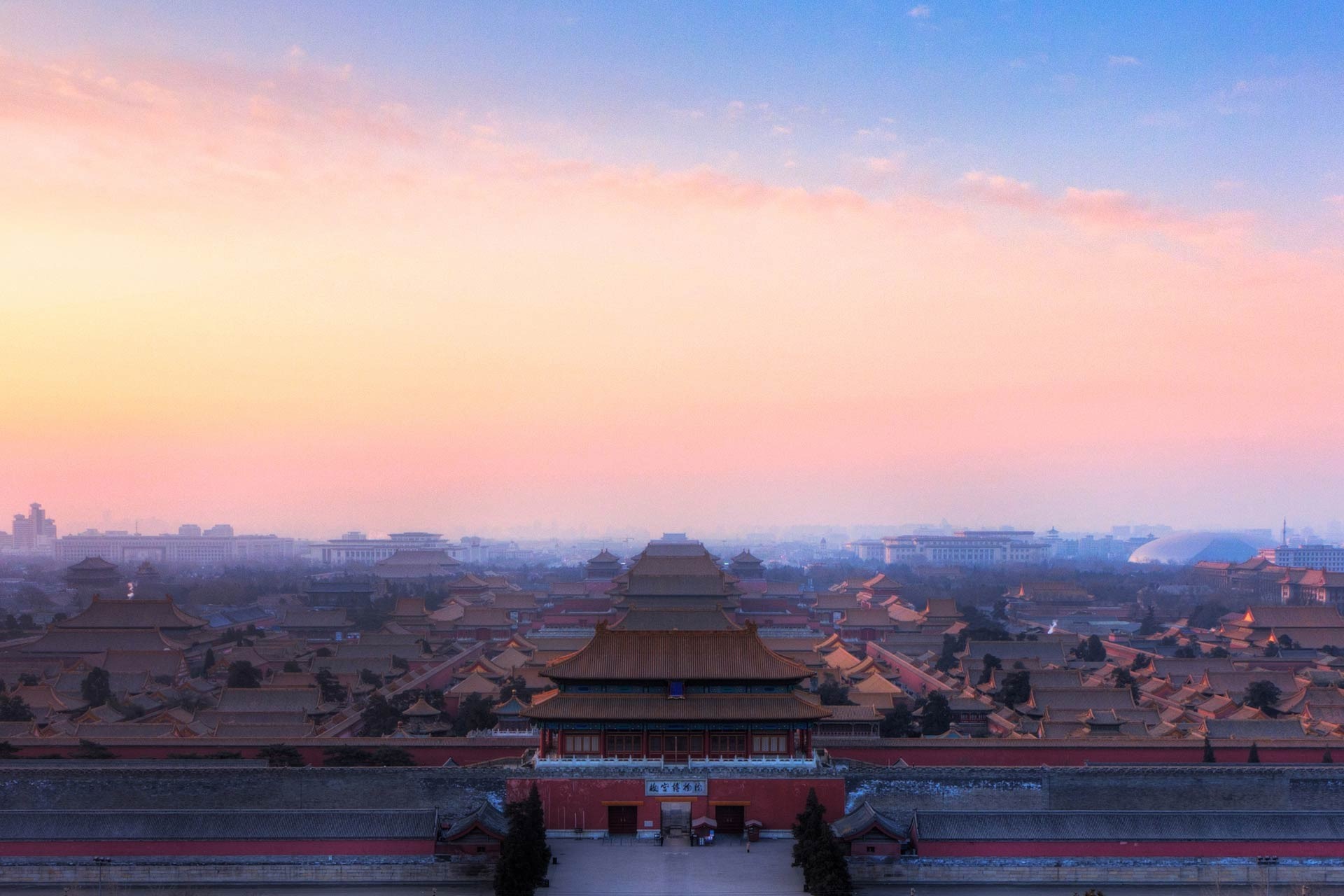 Forbidden City at Sunset HD Wallpaper