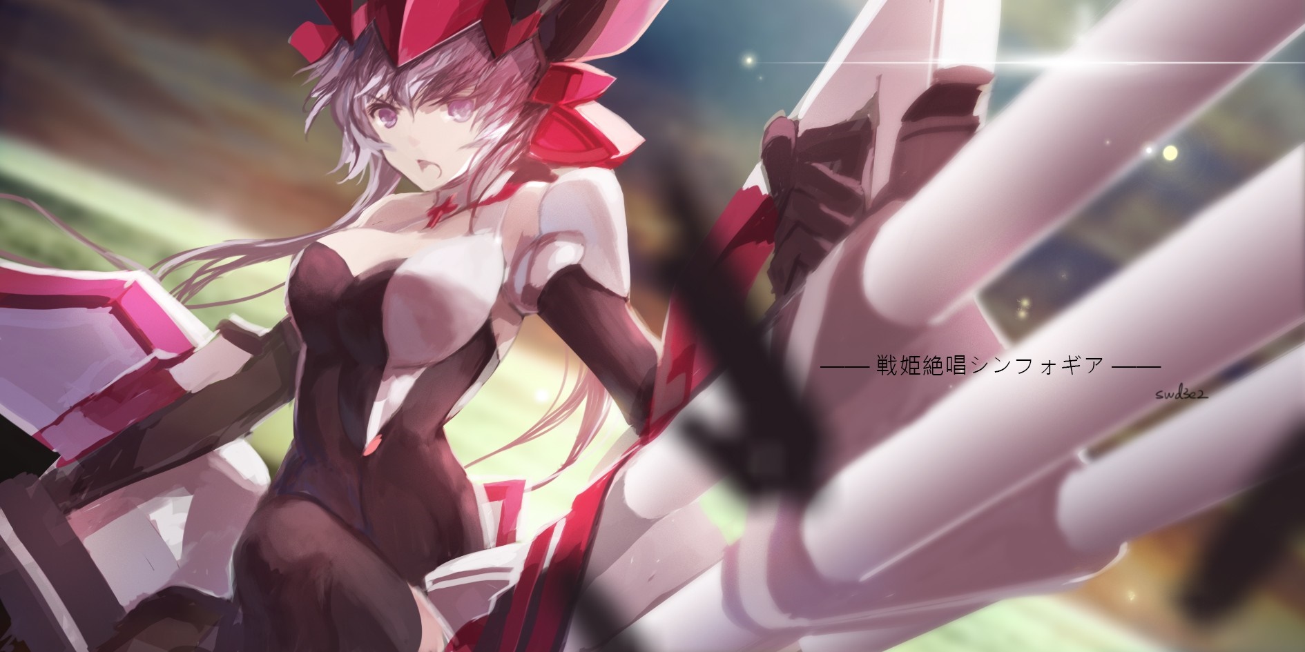 Yukine Chris from Senki Zesshou Symphogear HD Wallpaper