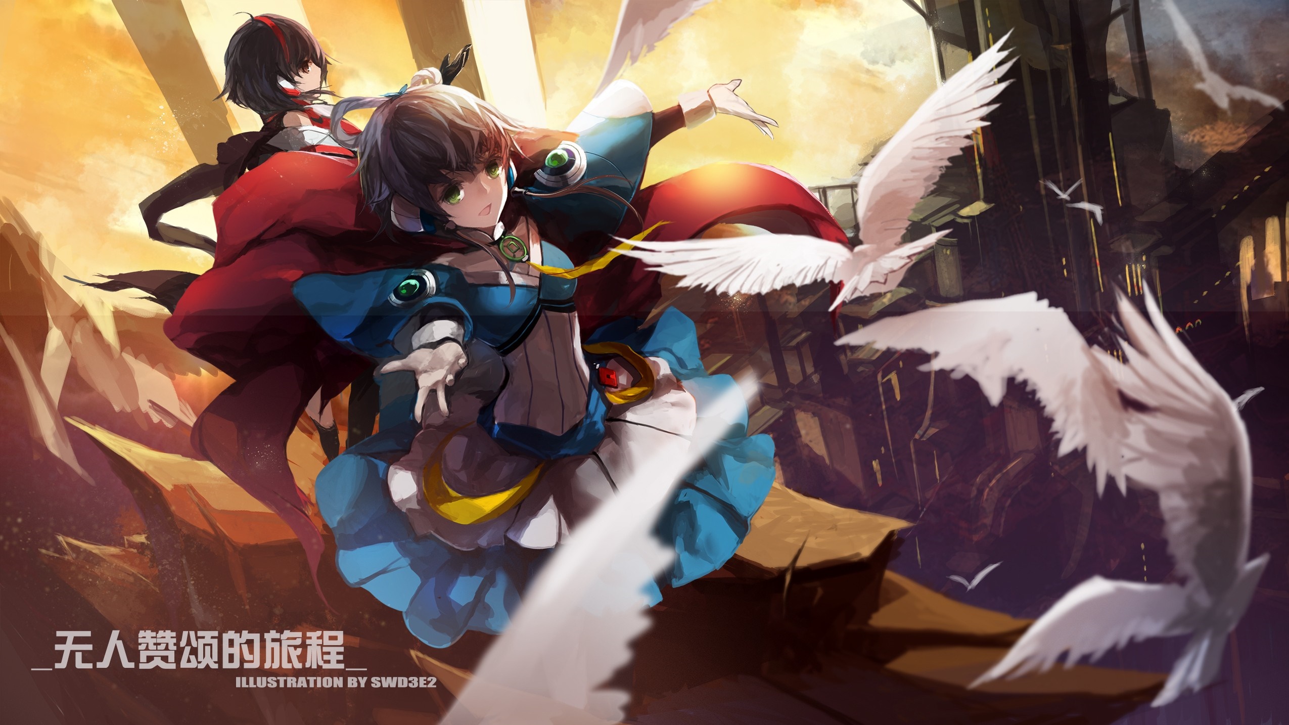 Anime girls with birds and a city background HD Wallpaper